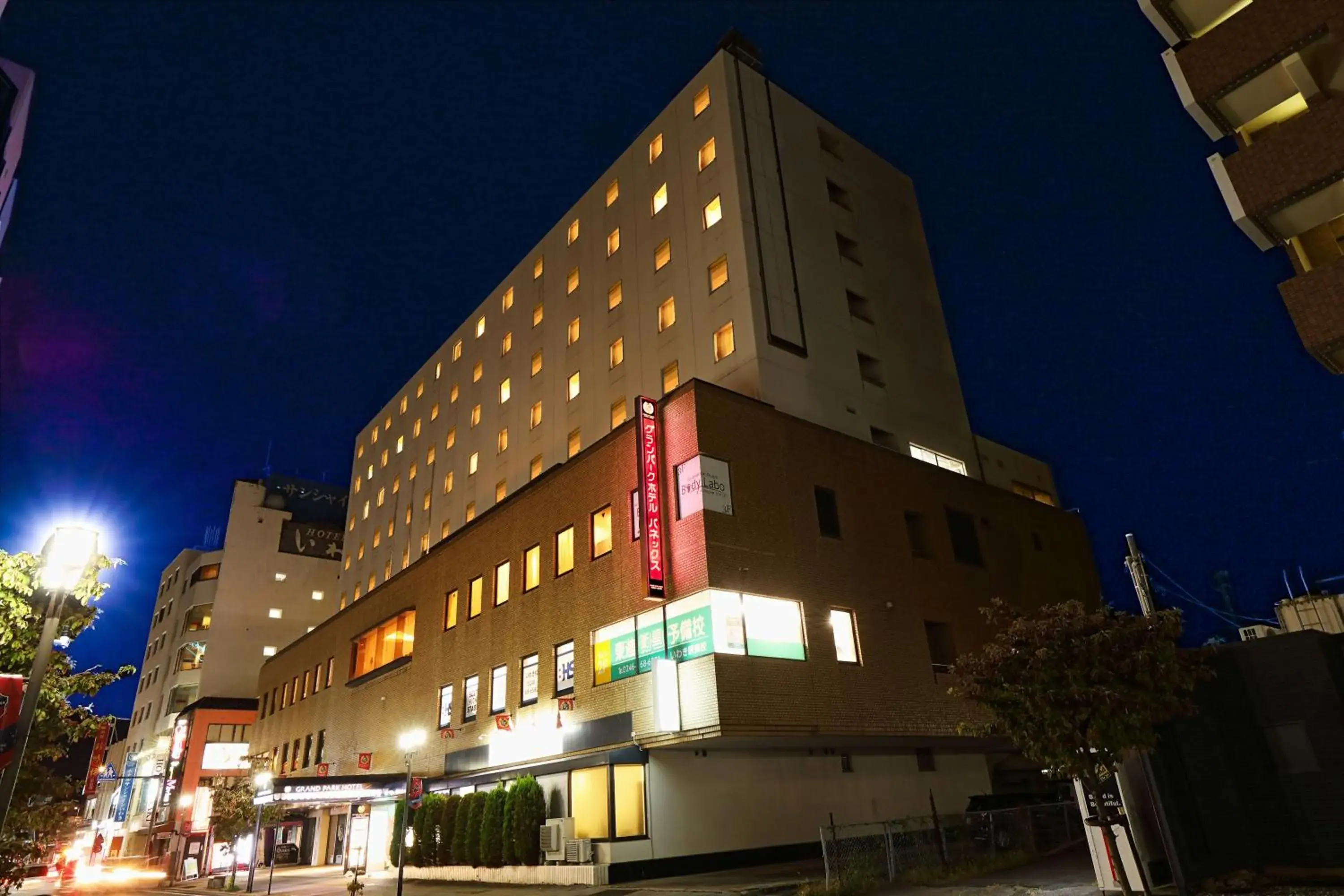 Property building in Grand Park Hotel Panex Iwaki Property building in Grand Park Hotel Panex Iwaki