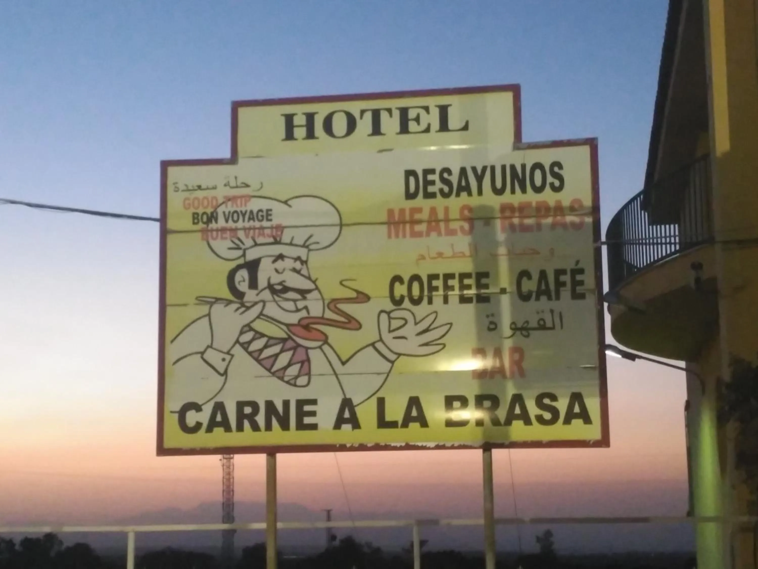 Logo/Certificate/Sign in Hotel Mirasierra