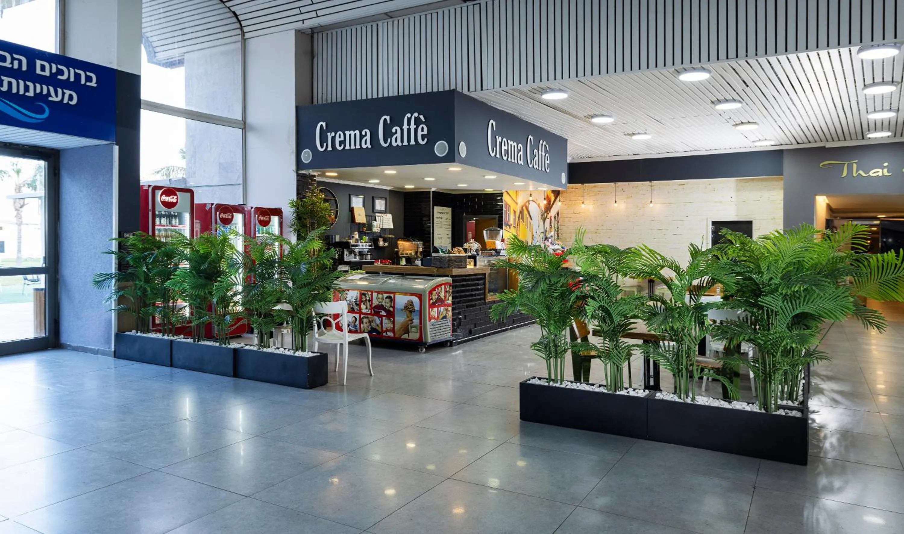 Hotel Lake House Kinneret