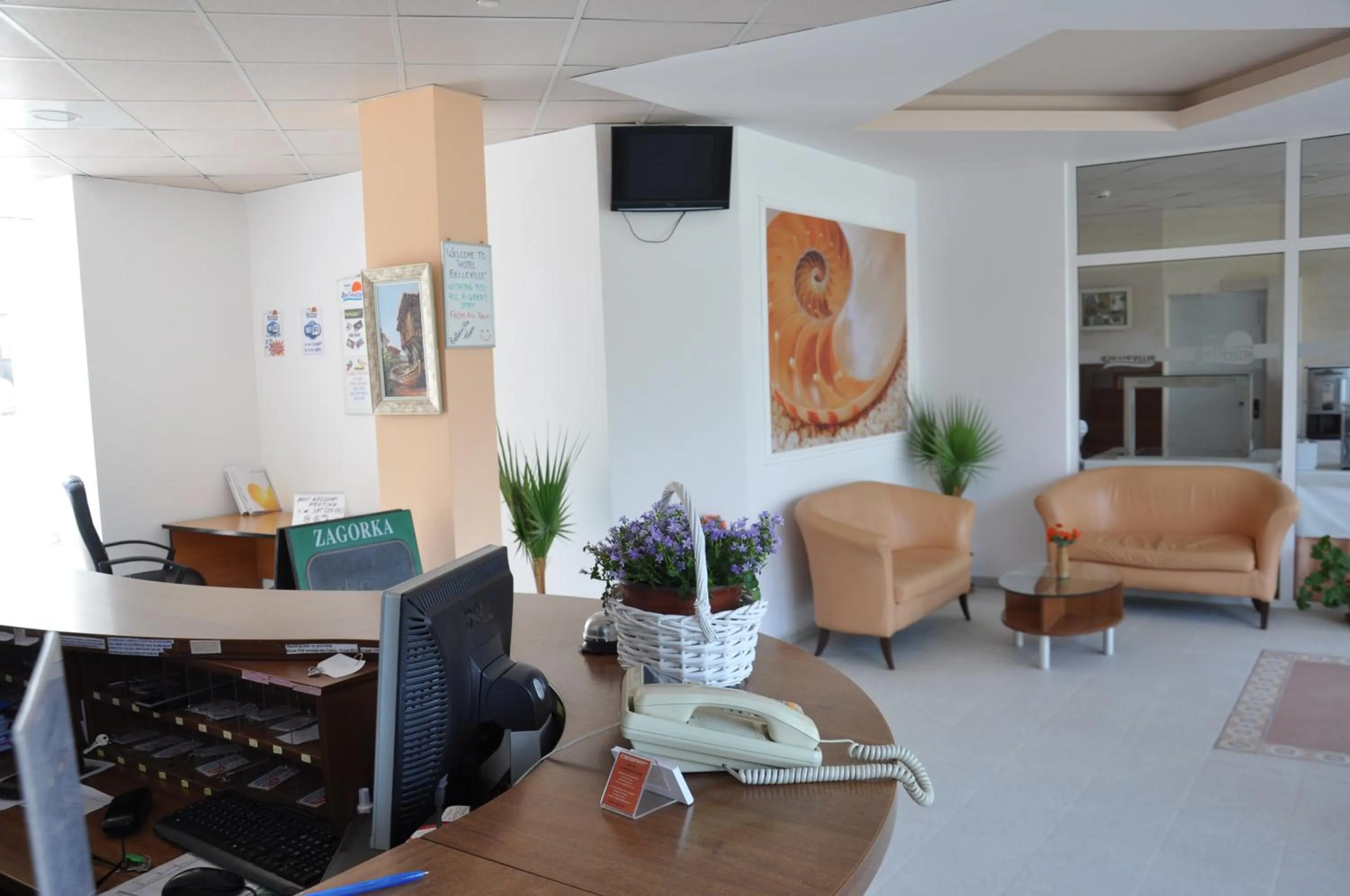 Lobby or reception in Hotel BelleVille