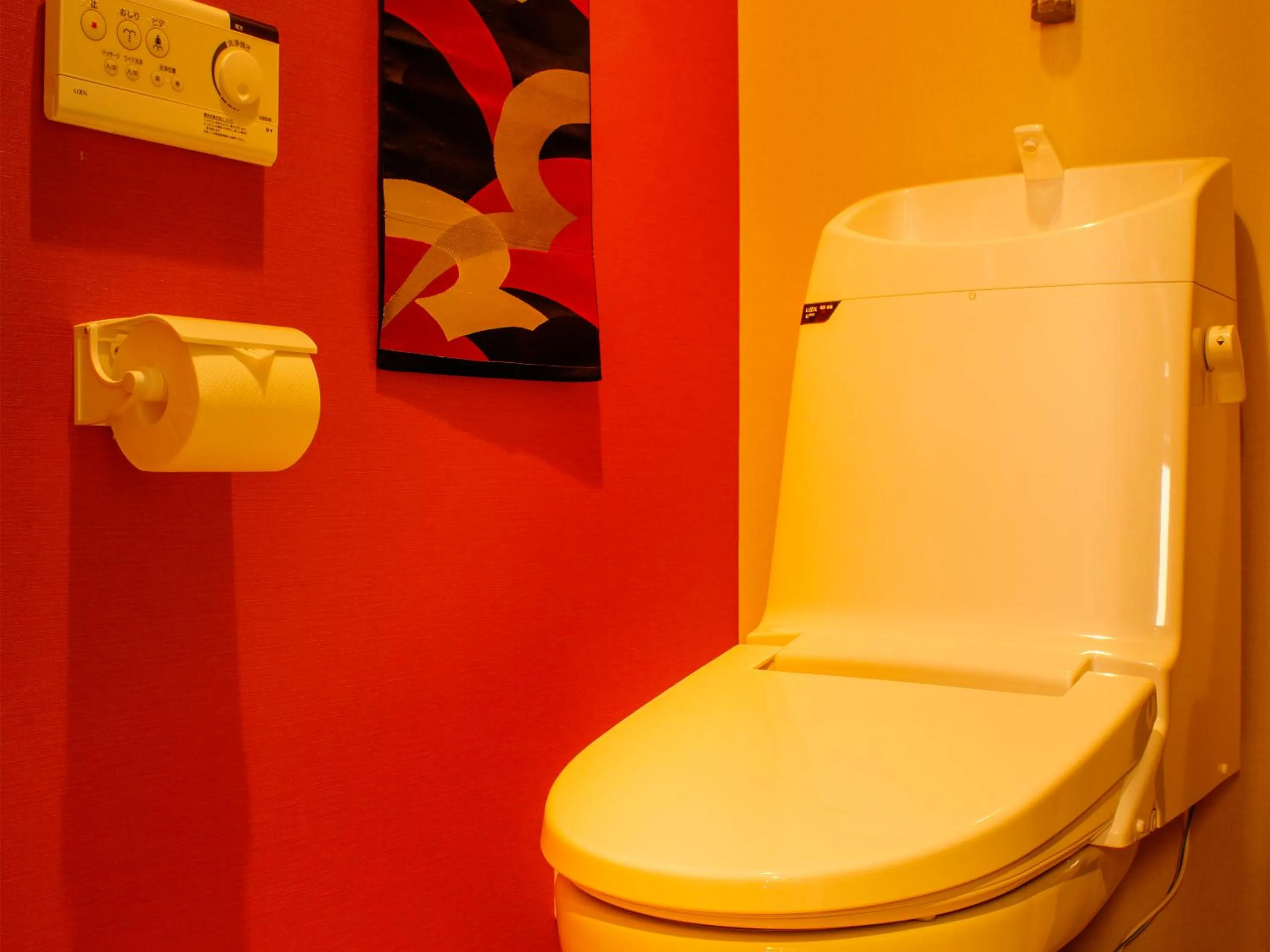 Toilet in Samurai House