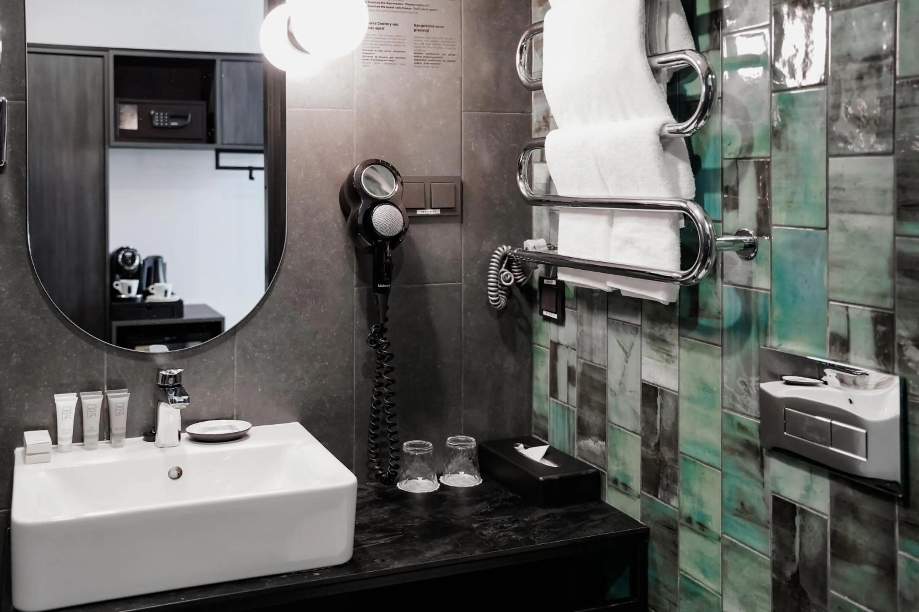 Bathroom in Loop Hotel Vilnius