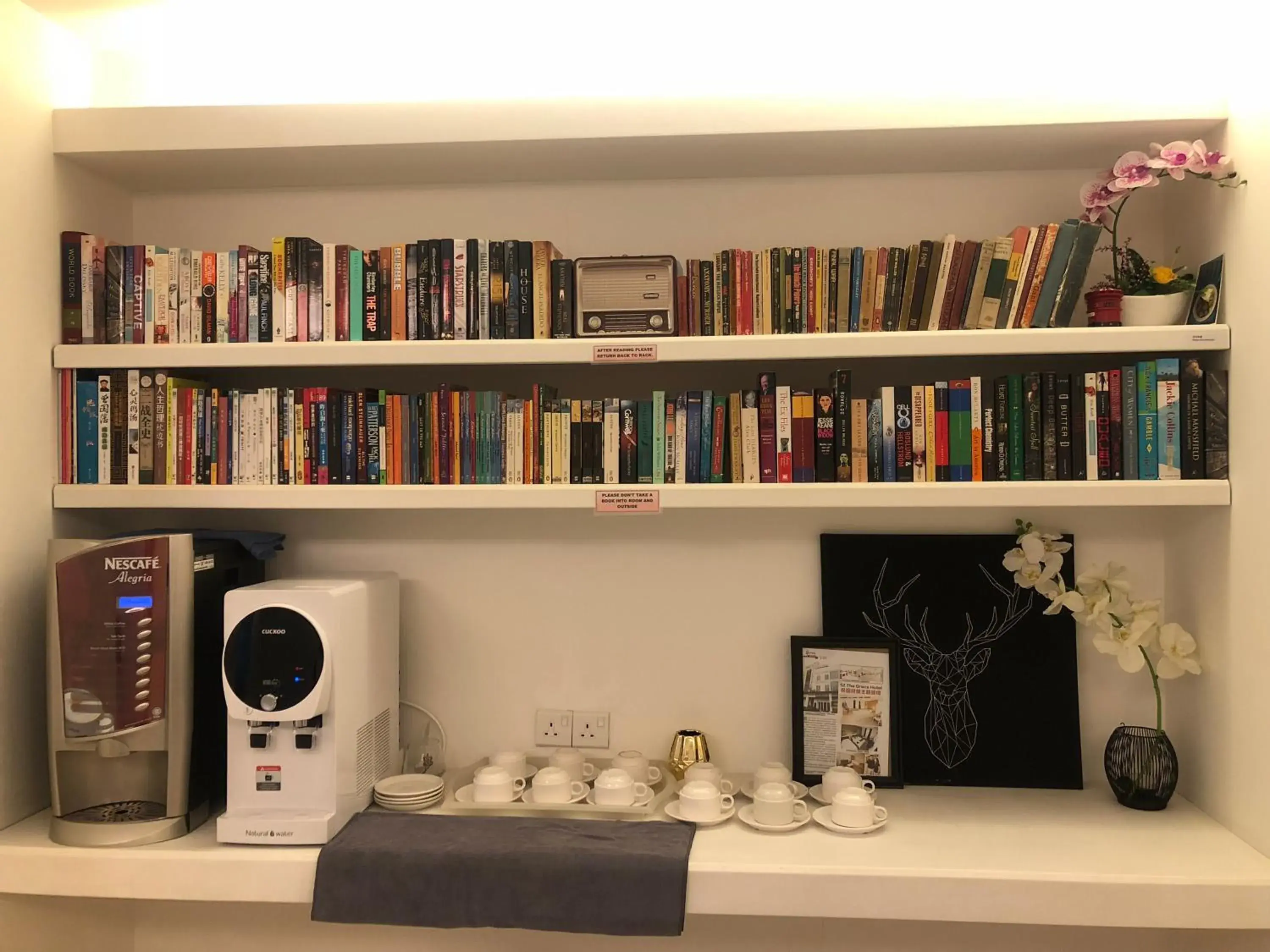 52 The Grace hotel 52 The Grace hotel