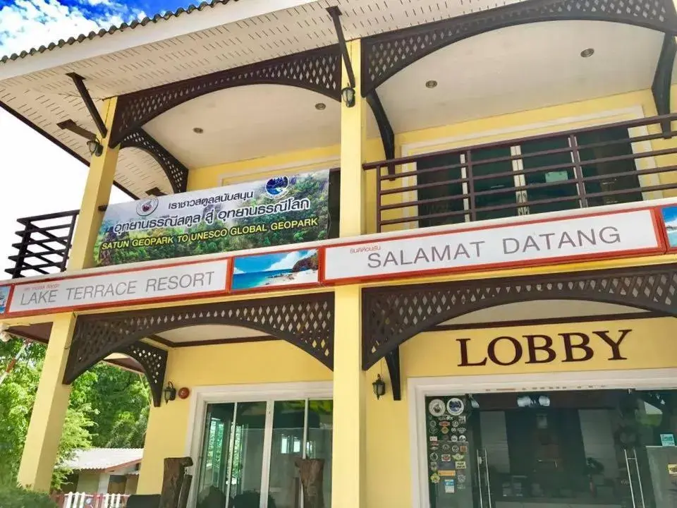 Lake Terrace Resort Lake Terrace Resort