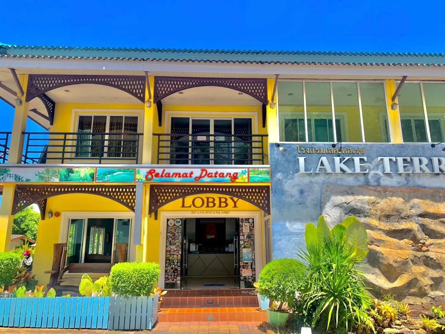 Facade/entrance in Lake Terrace Resort
