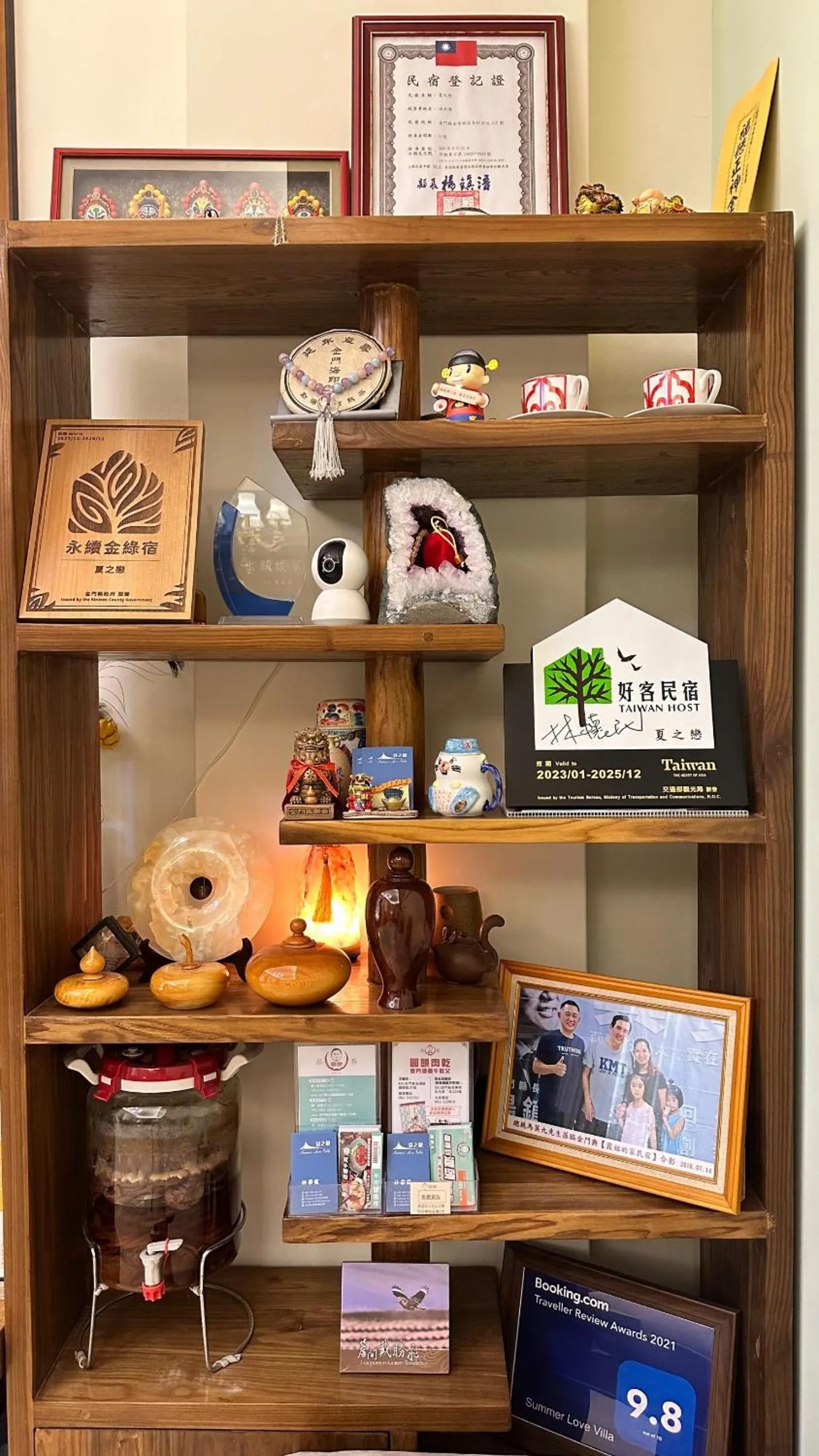 Food and drinks in 夏之戀民宿 可包棟 近金城市區