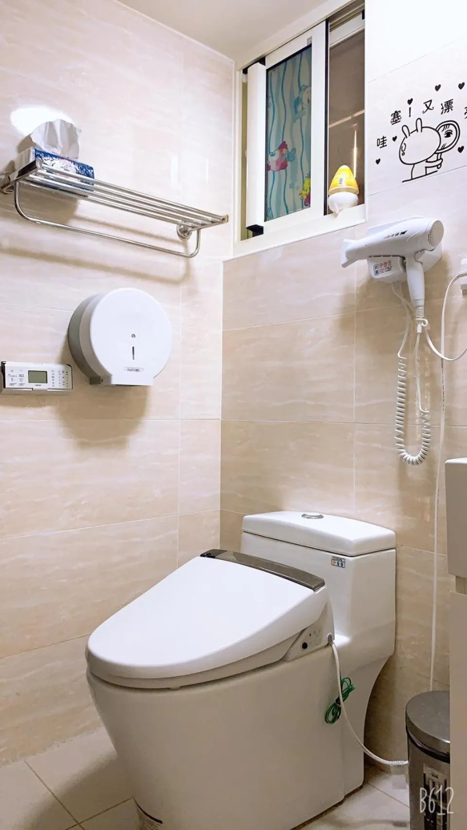 Toilet in 夏之戀民宿 可包棟 近金城市區