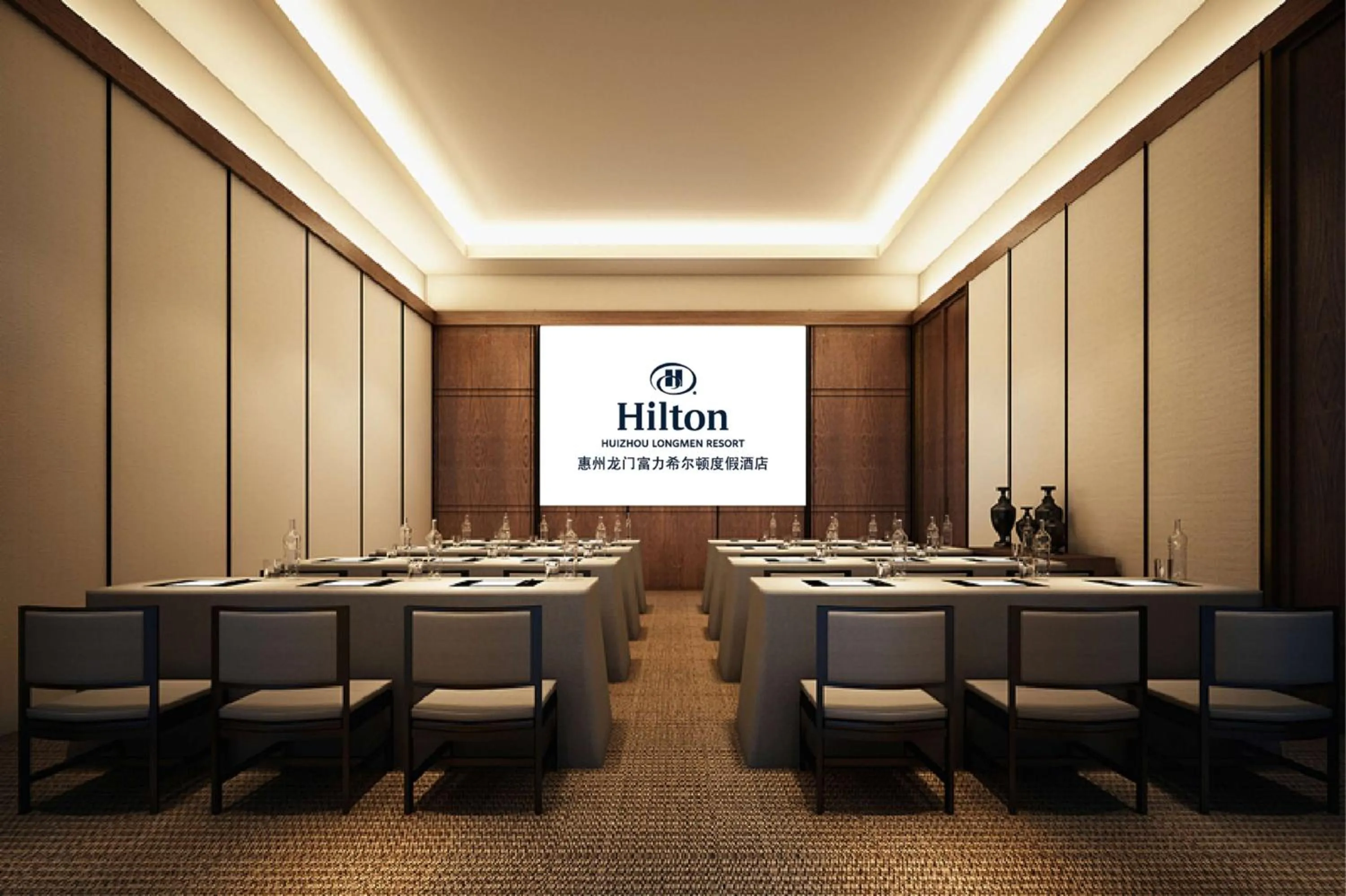 Meeting/conference room in Hilton Huizhou Longmen Resort