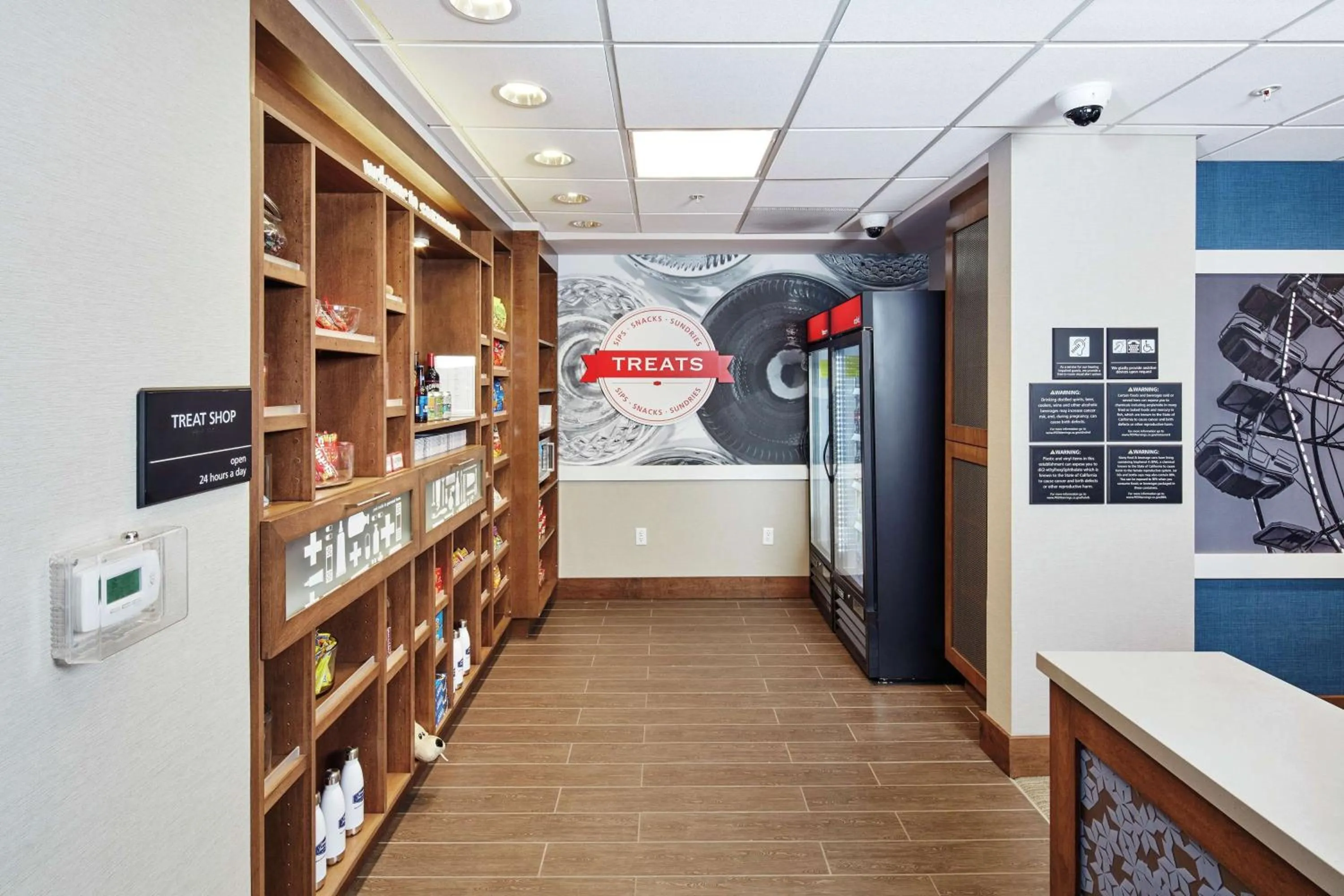 Restaurant/places to eat in Hampton Inn & Suites Sacramento at CSUS