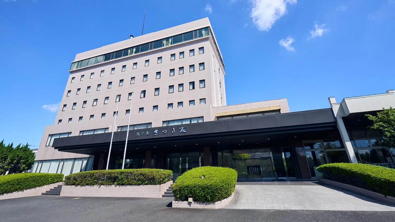 Property building in Hotel Satsukien