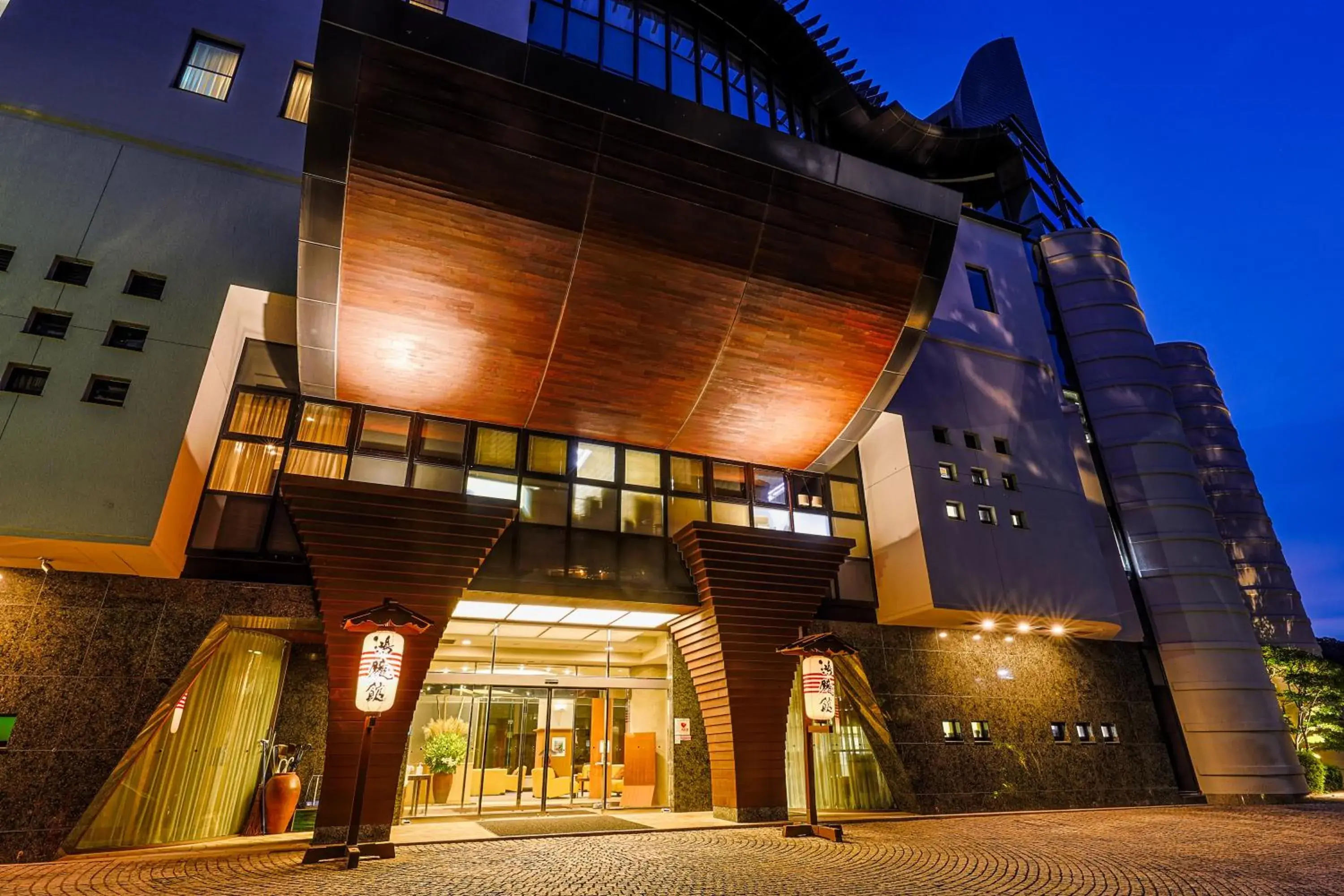 Property building in Arima Onsen Gekkoen Korokan Property building in Arima Onsen Gekkoen Korokan