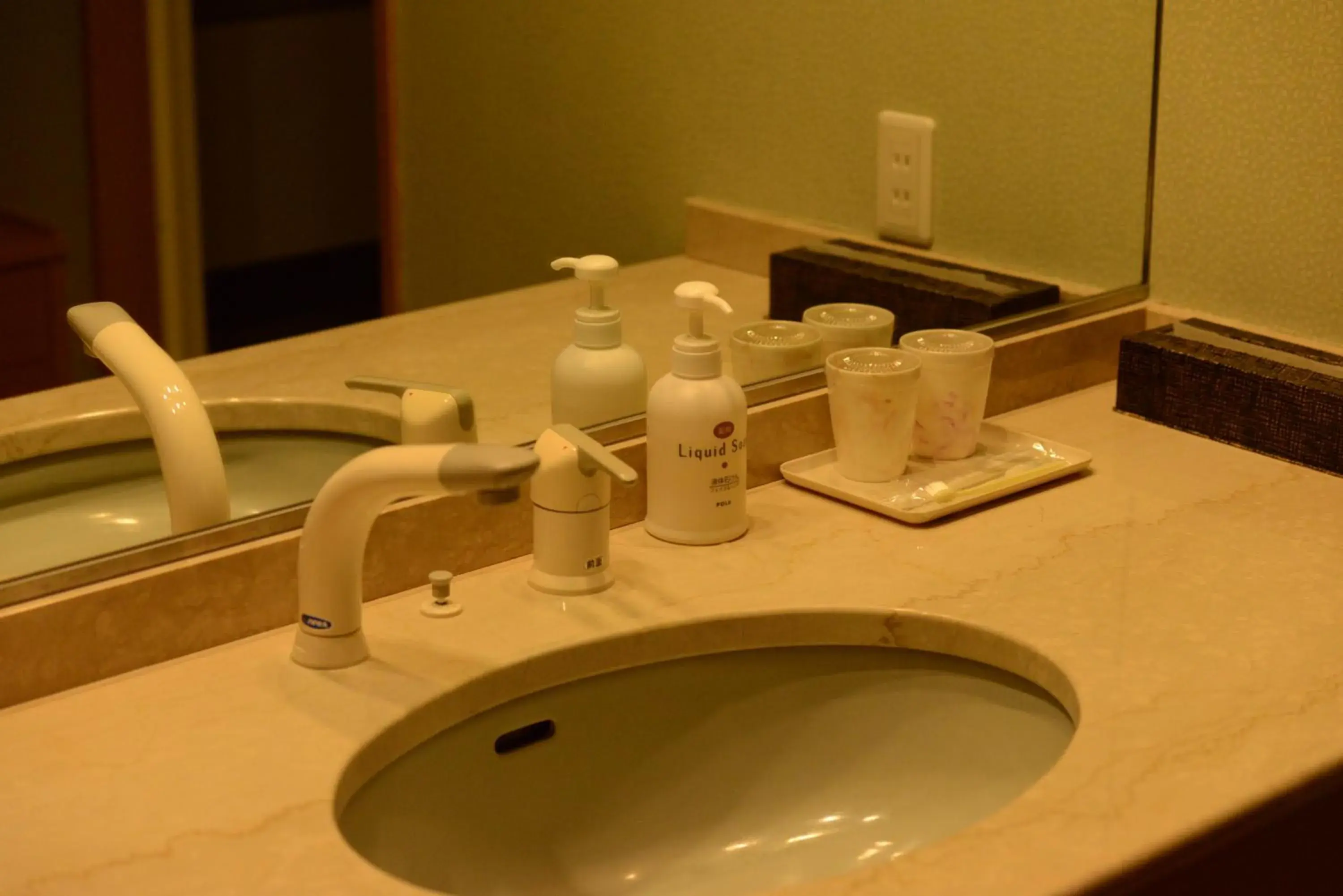 Standard Single Room- Room Only in Arima Onsen Gekkoen Korokan Standard Single Room- Room Only in Arima Onsen Gekkoen Korokan