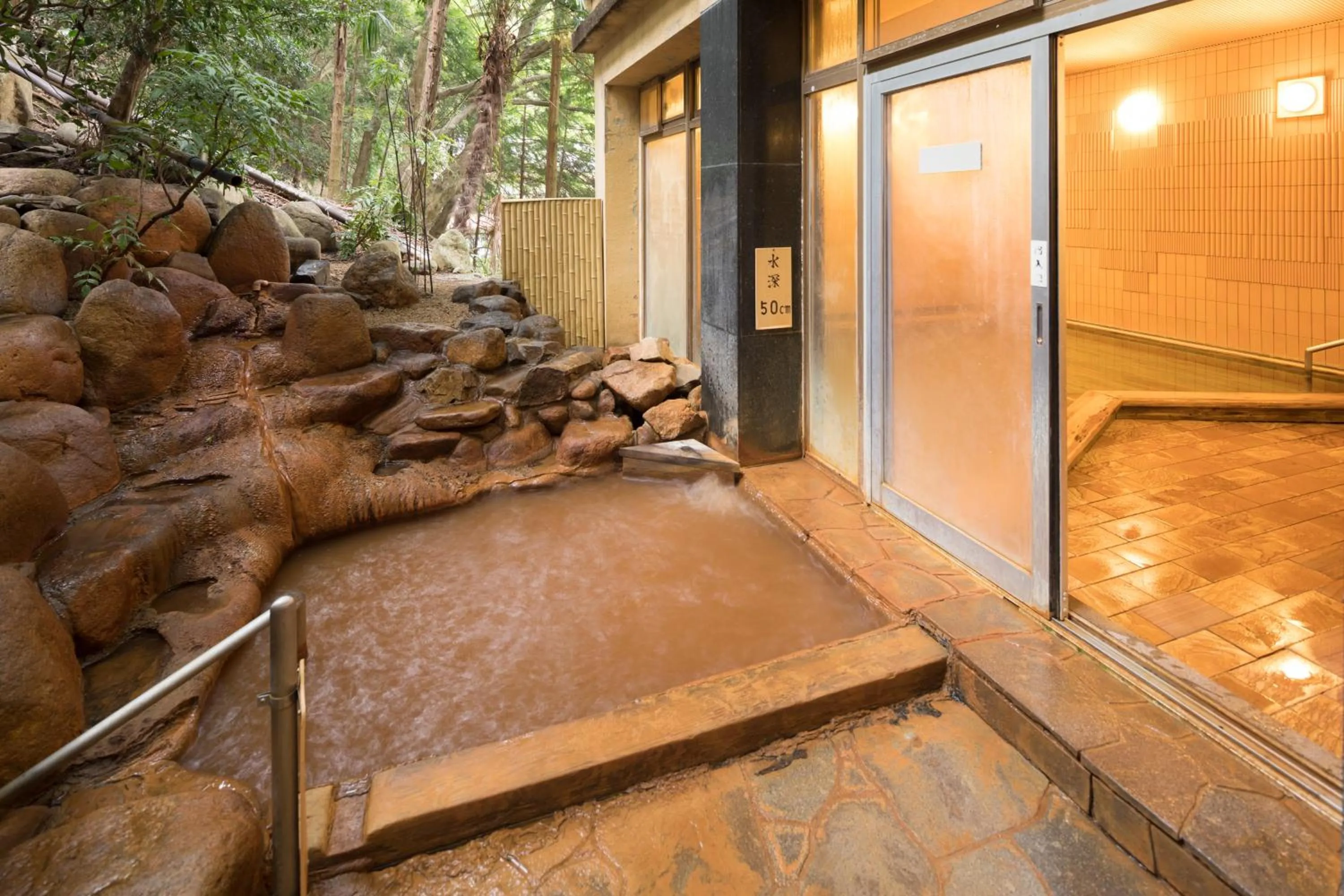 Hot Spring Bath in Arima Onsen Gekkoen Yugetsusanso