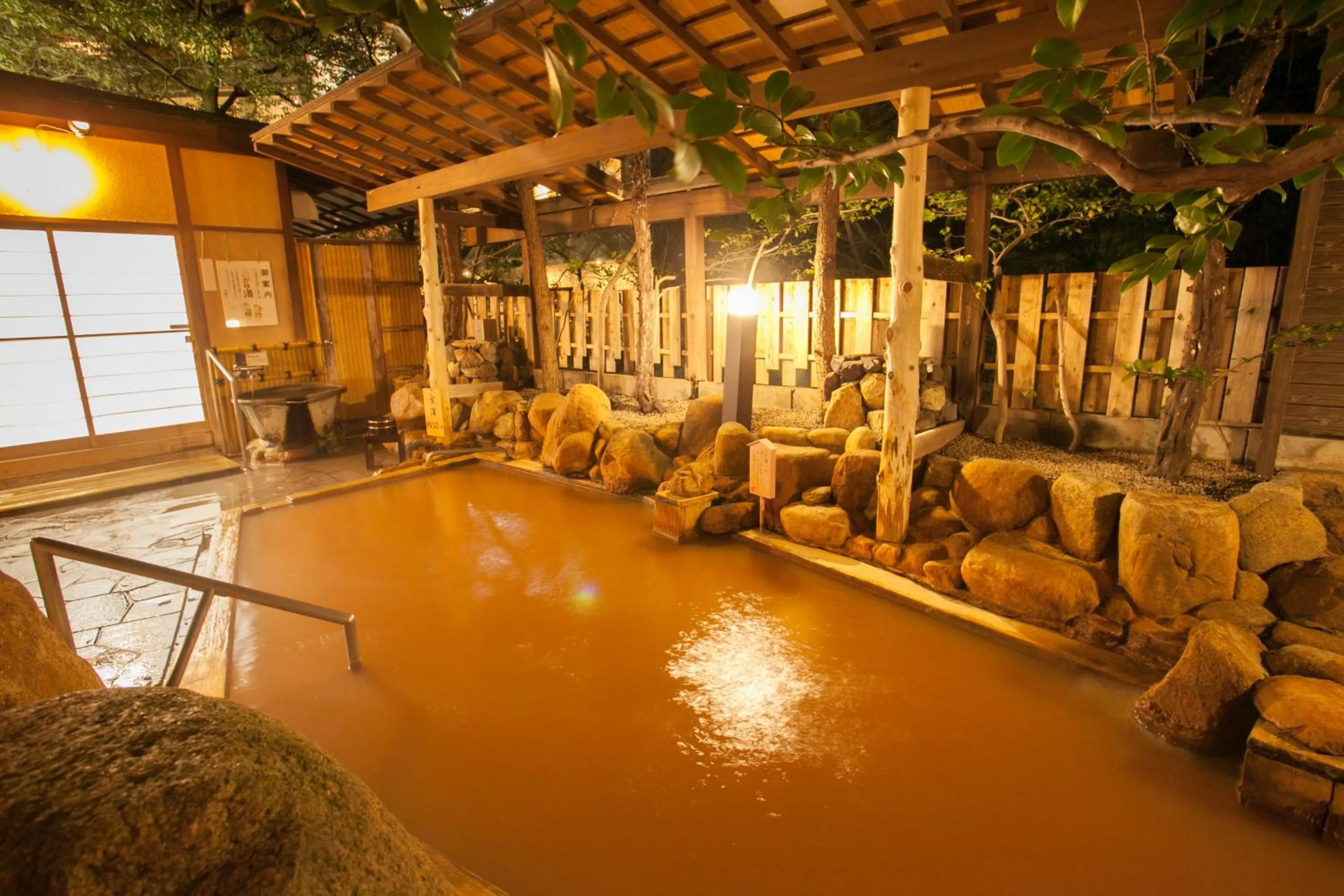 Hot Spring Bath in Arima Onsen Gekkoen Yugetsusanso