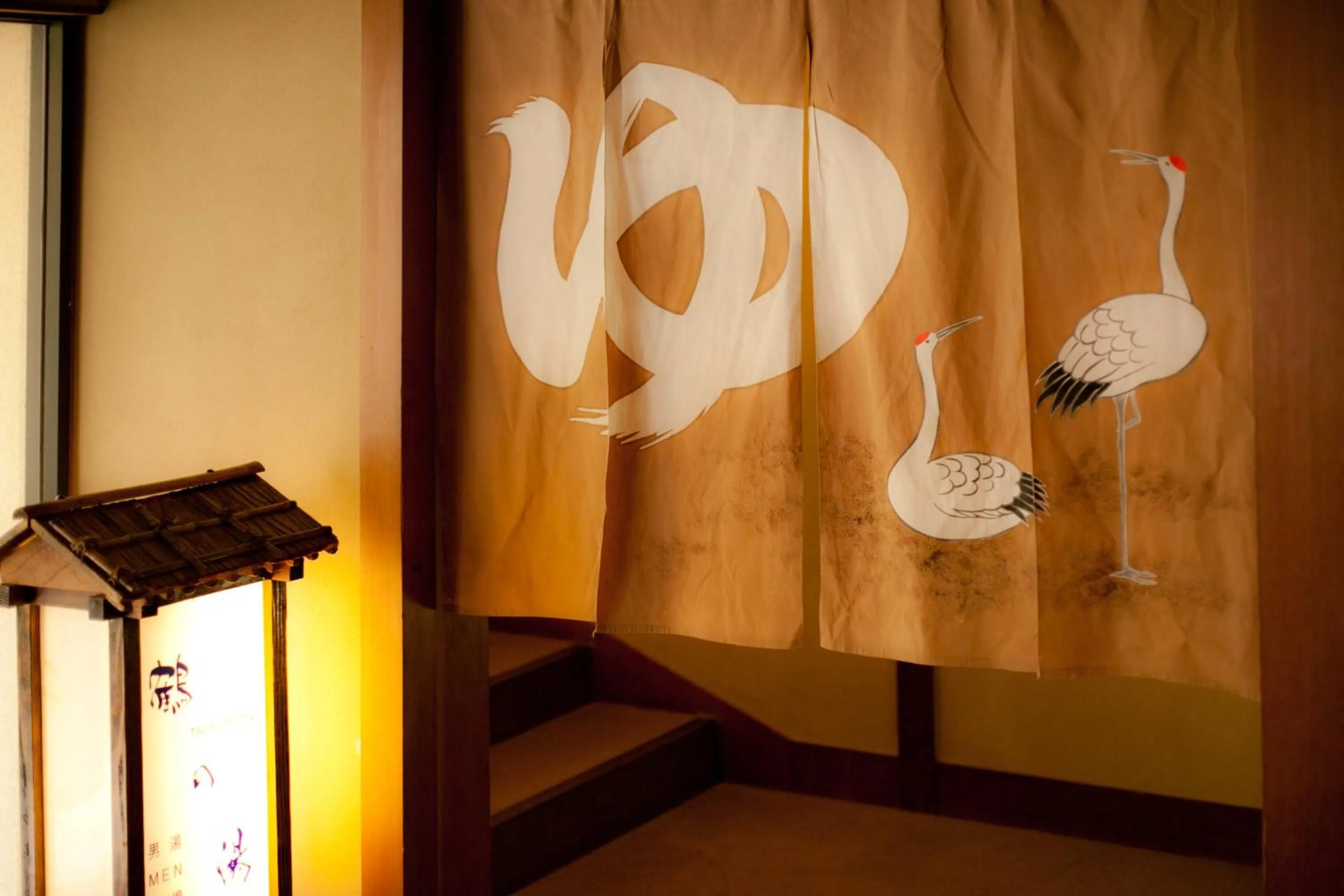 Hot Spring Bath, Bed in Arima Onsen Gekkoen Yugetsusanso