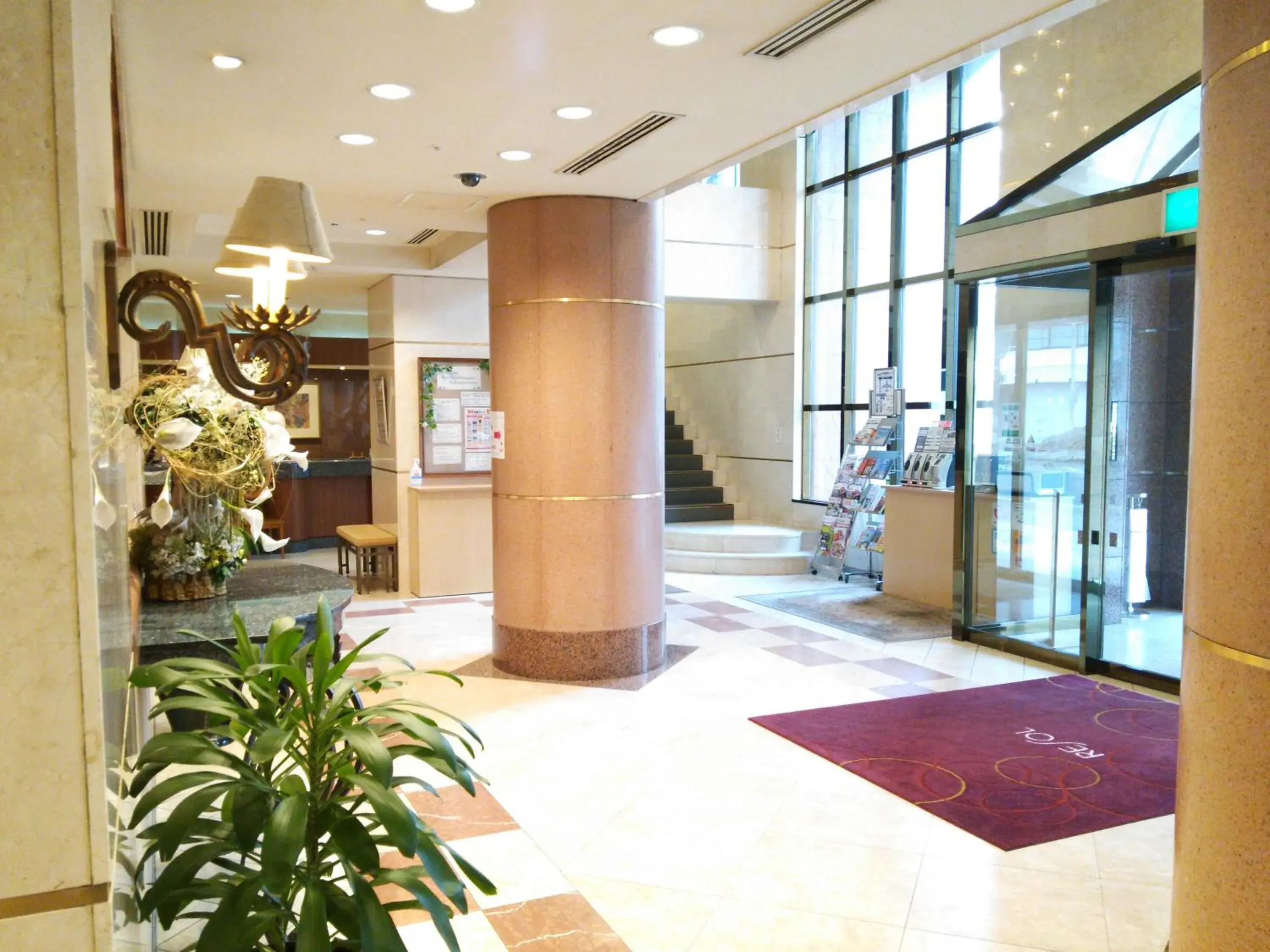 Lobby or reception in Hotel Resol Sapporo Nakajima Koen Lobby or reception in Hotel Resol Sapporo Nakajima Koen