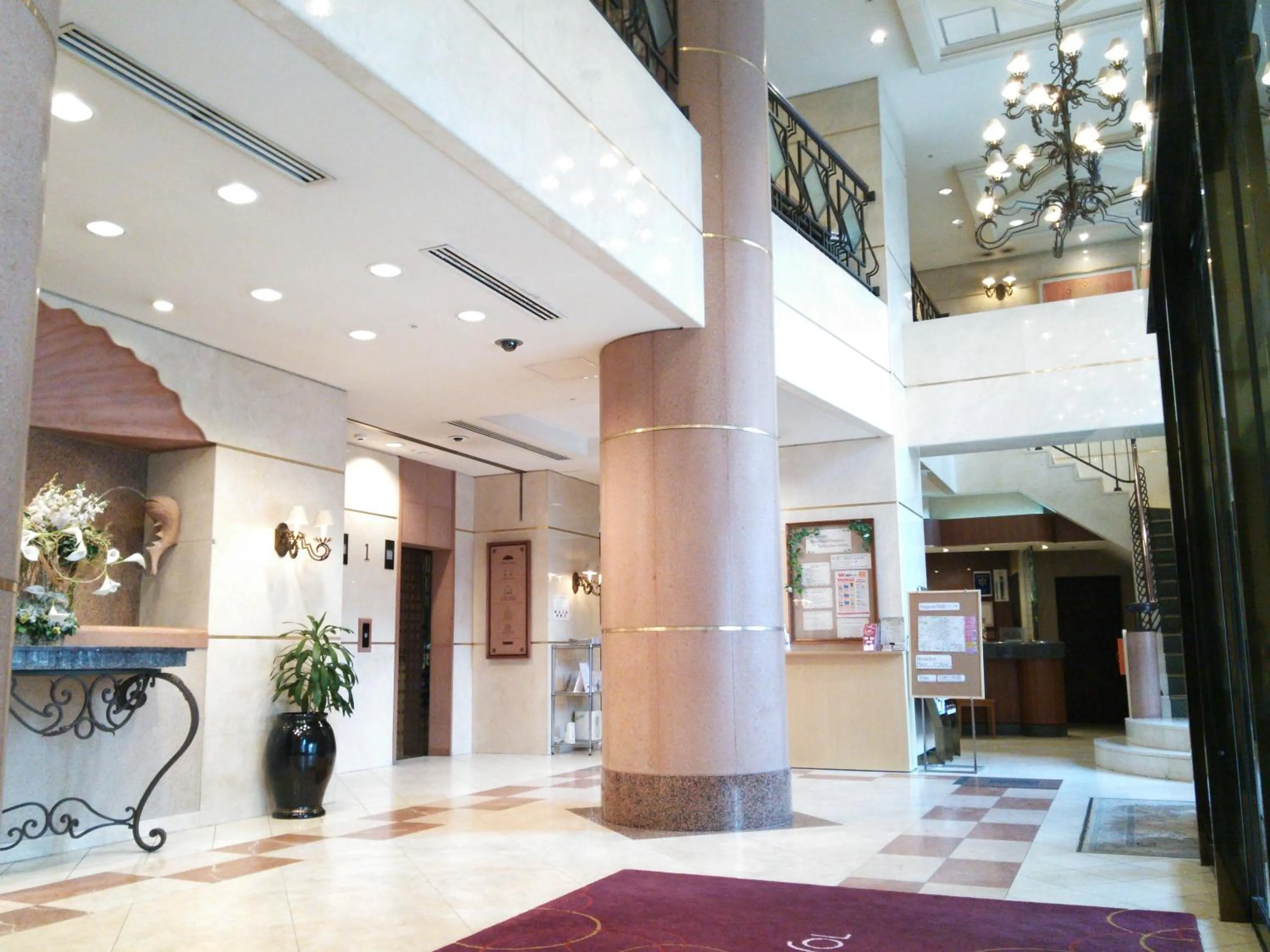 Lobby or reception in Hotel Resol Sapporo Nakajima Koen