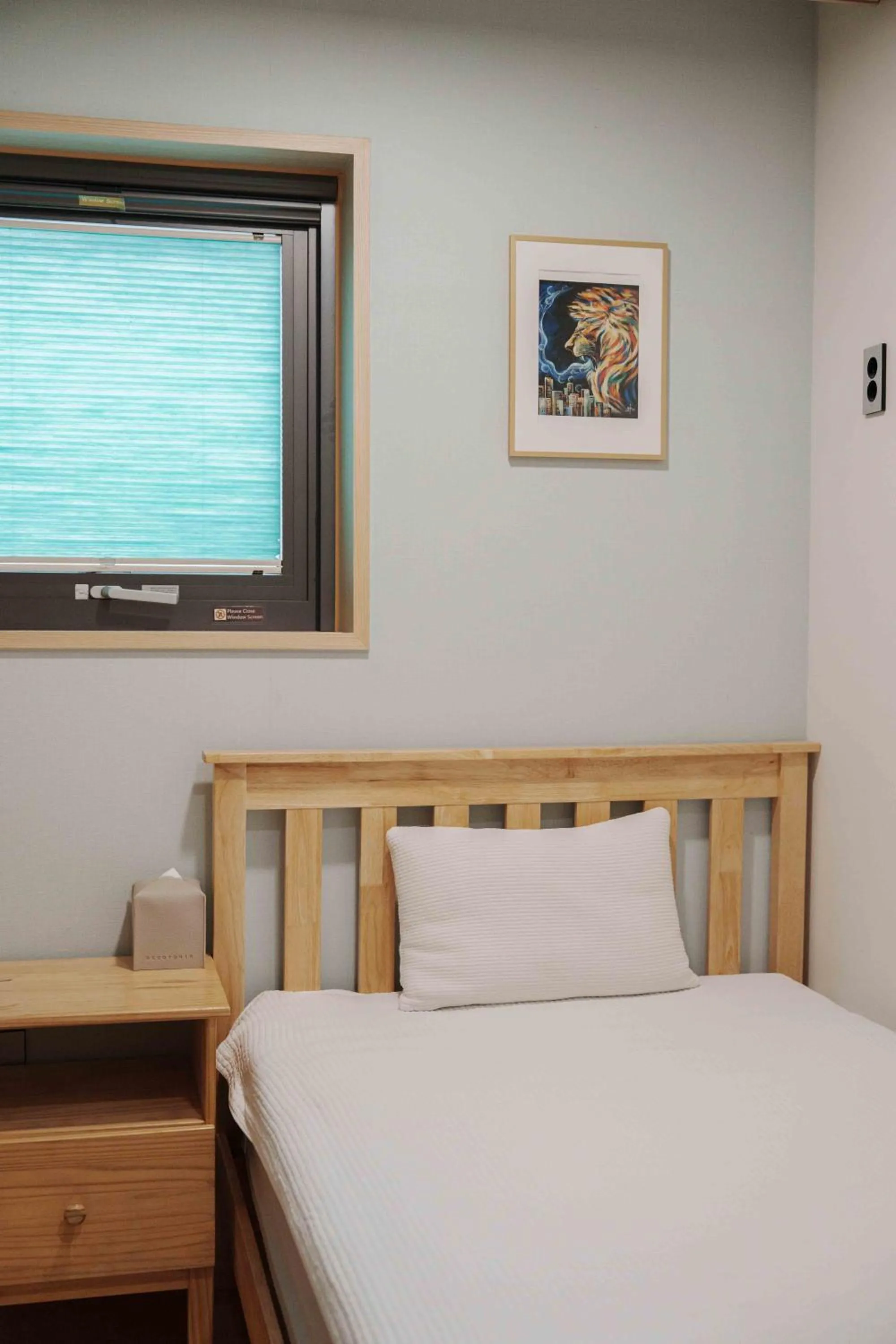 Bed in Guest House Brick