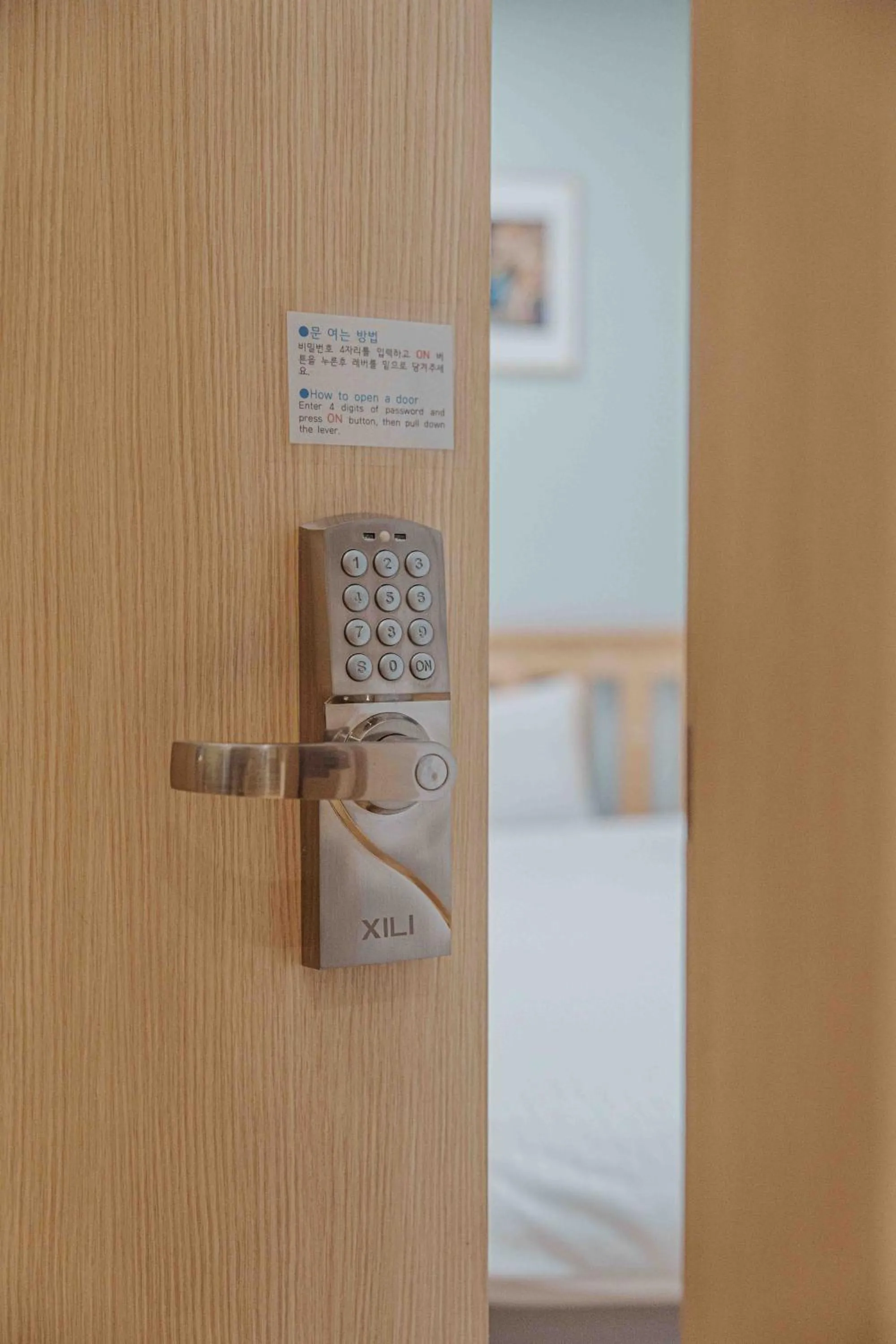 Bed in Guest House Brick