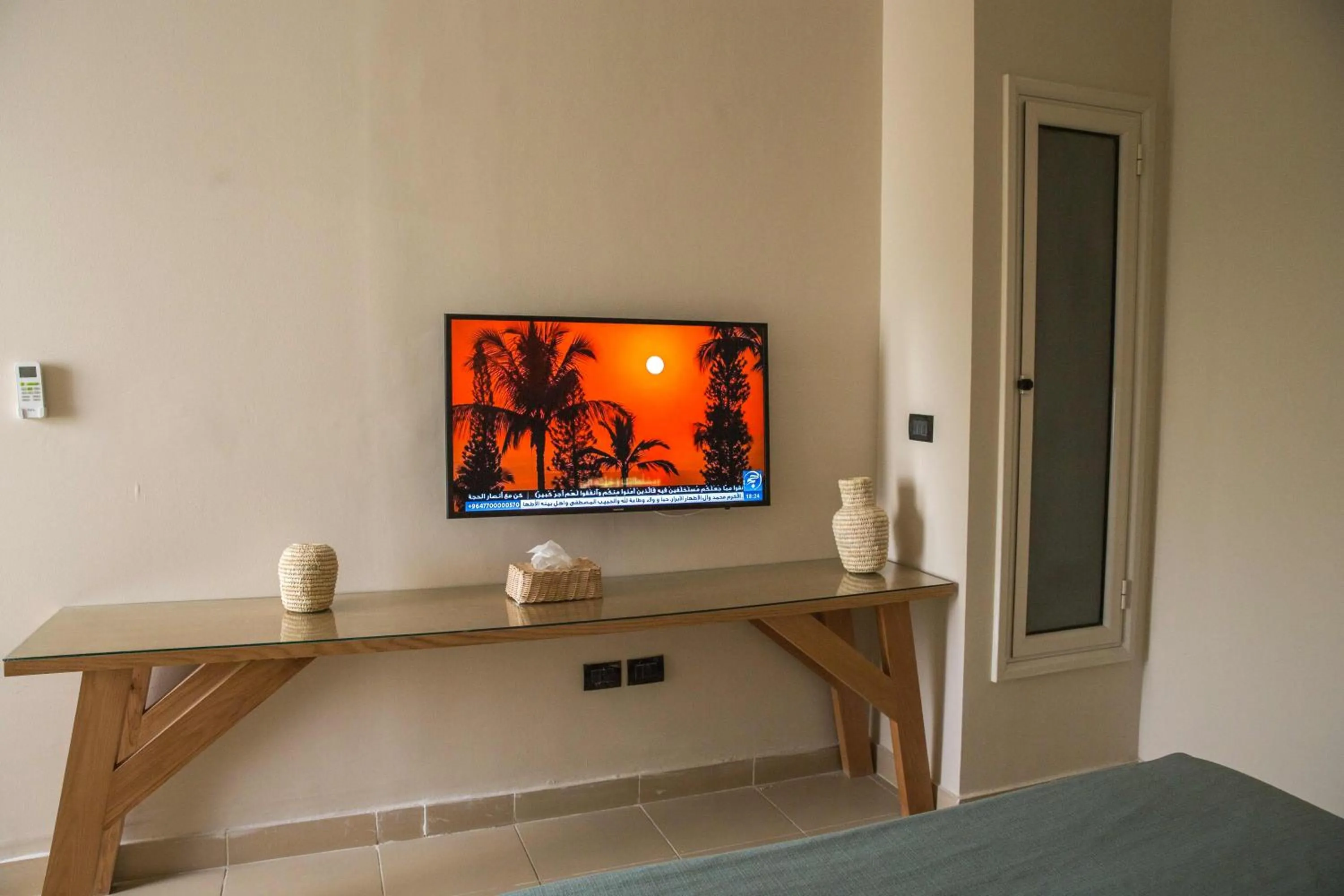 TV and multimedia in Redcon Suites
