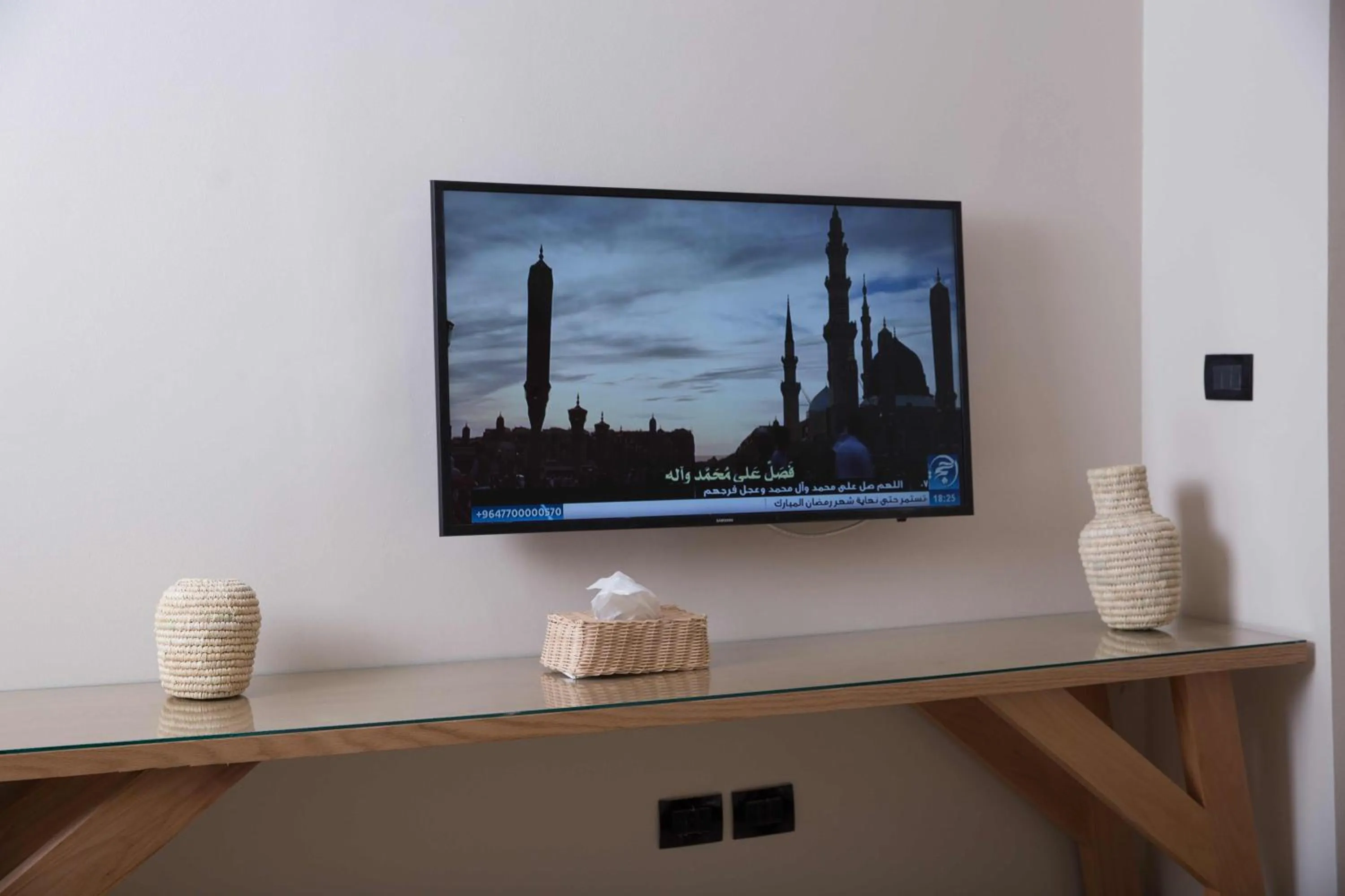 TV and multimedia in Redcon Suites