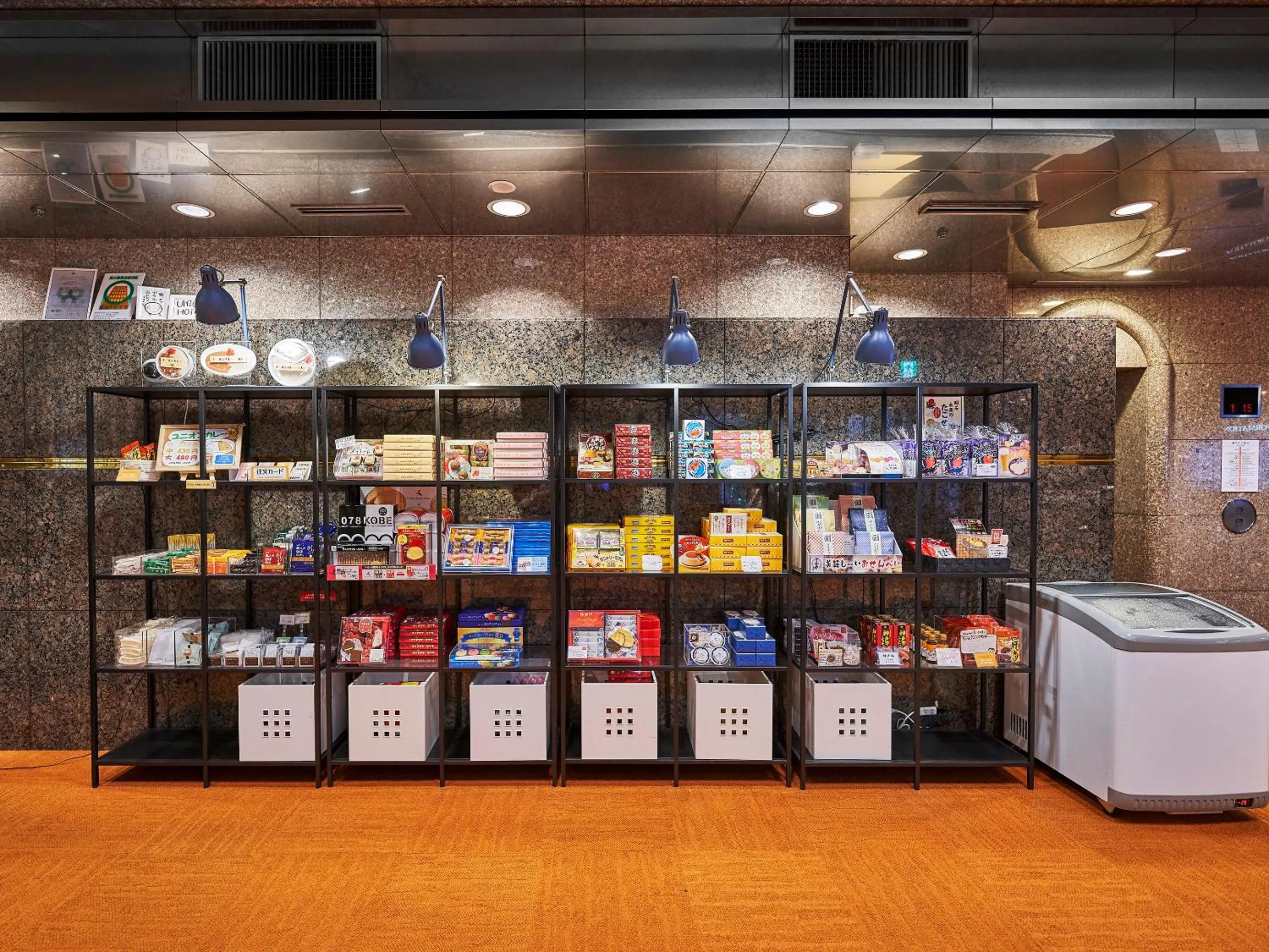 Area and facilities in Kobe Sannomiya Union Hotel