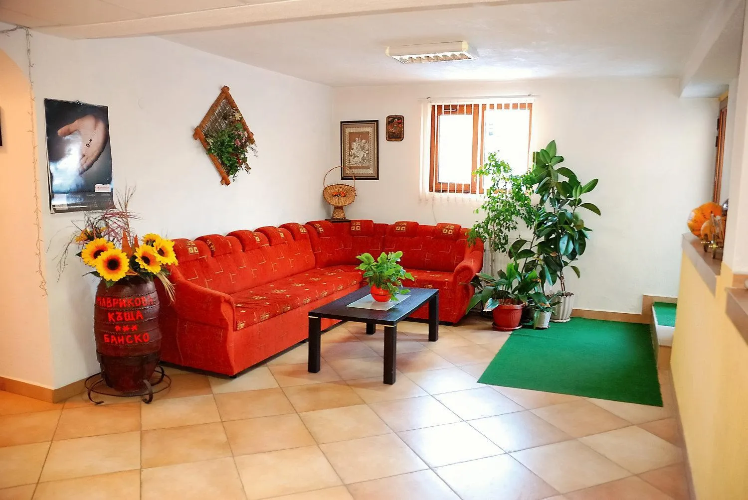 Lobby or reception in Mavrikova Kushta
