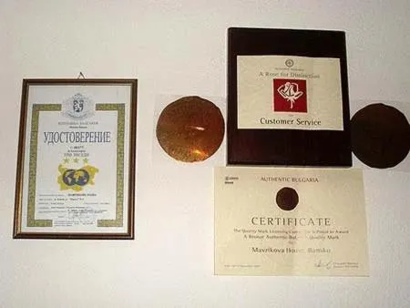 Logo/Certificate/Sign in Mavrikova Kushta