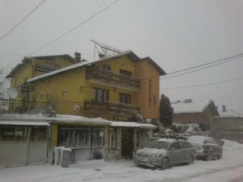 Facade/entrance in Mavrikova Kushta
