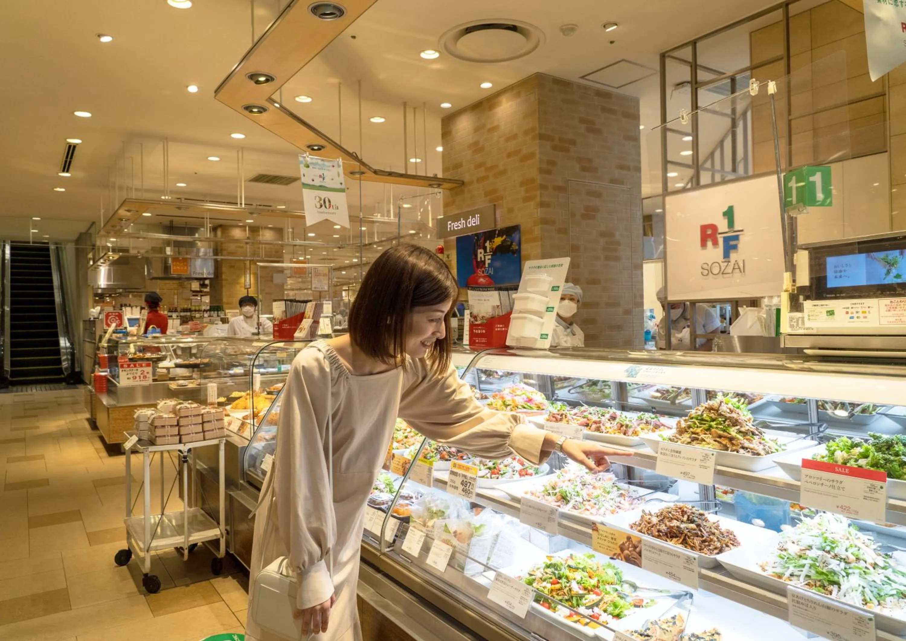 Supermarket/grocery shop in Ours Inn Hankyu