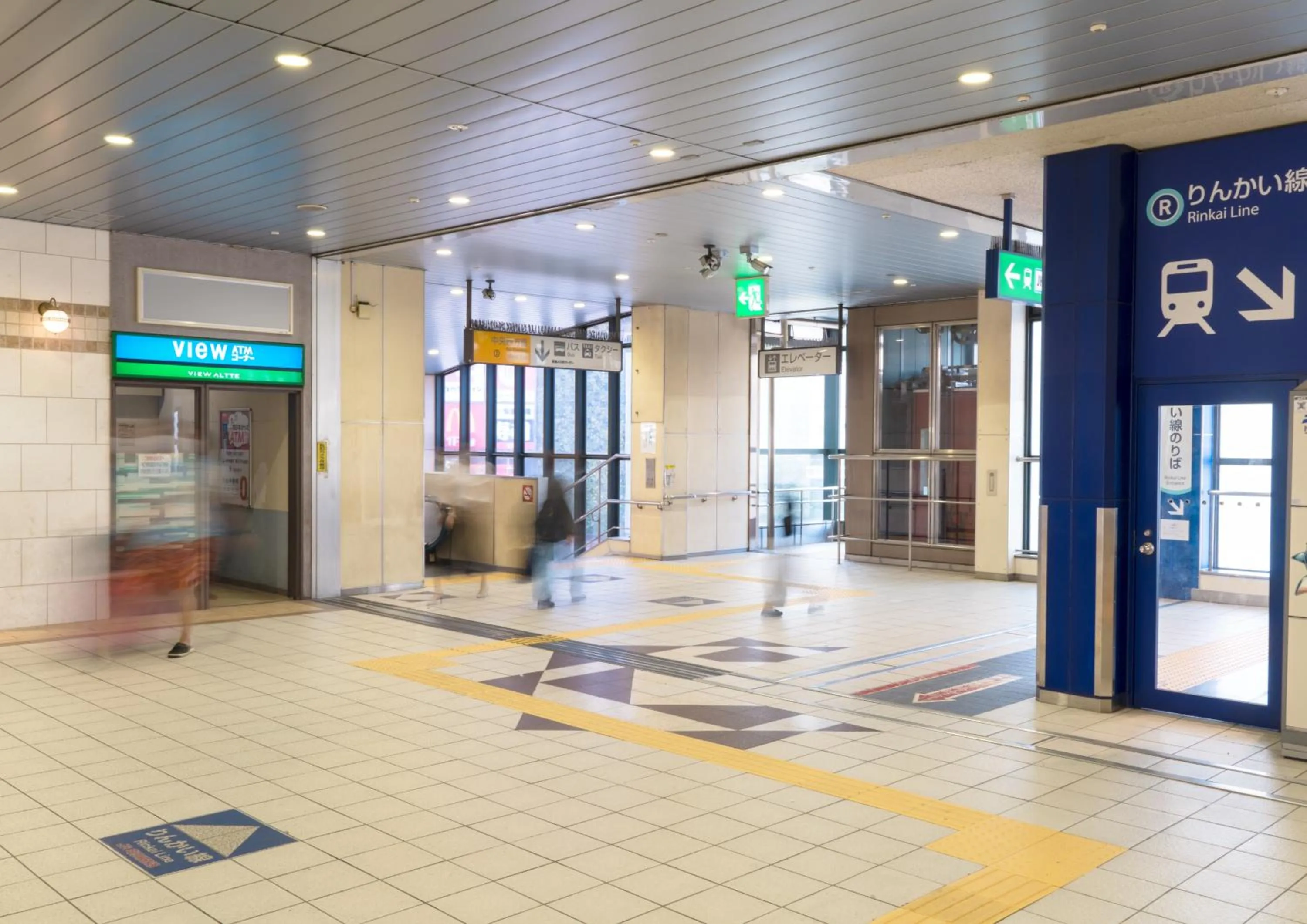 Off site in Ours Inn Hankyu