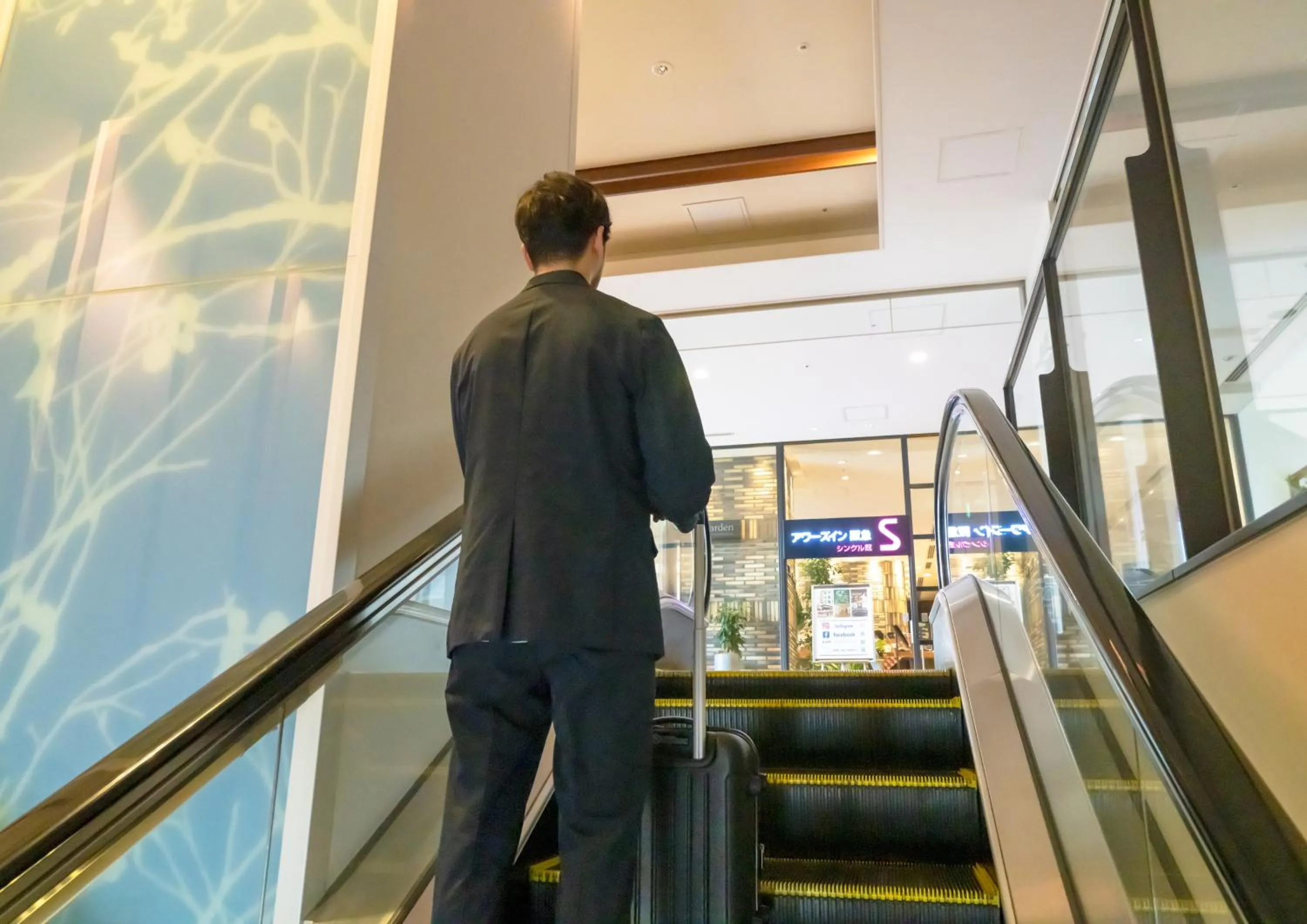 People in Ours Inn Hankyu