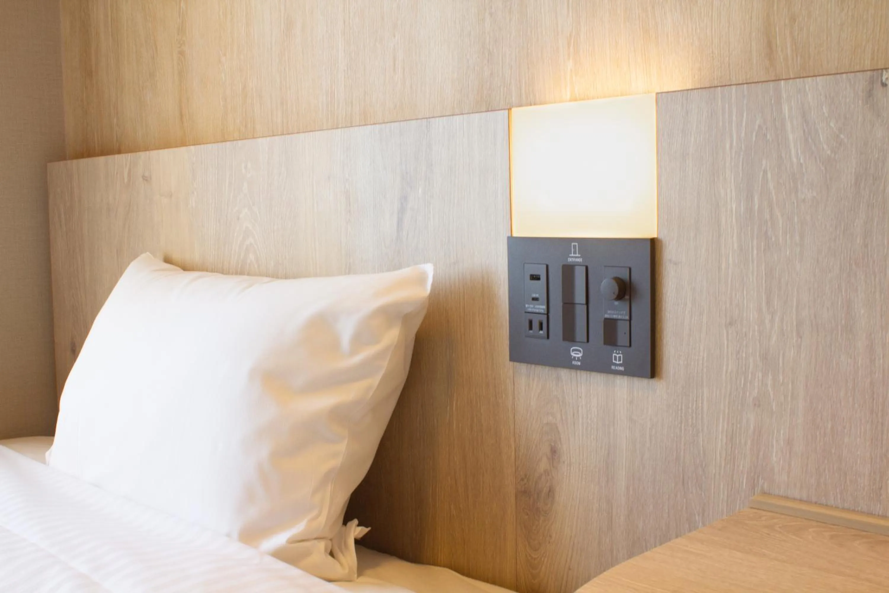 Photo of the whole room, Bed in Ours Inn Hankyu