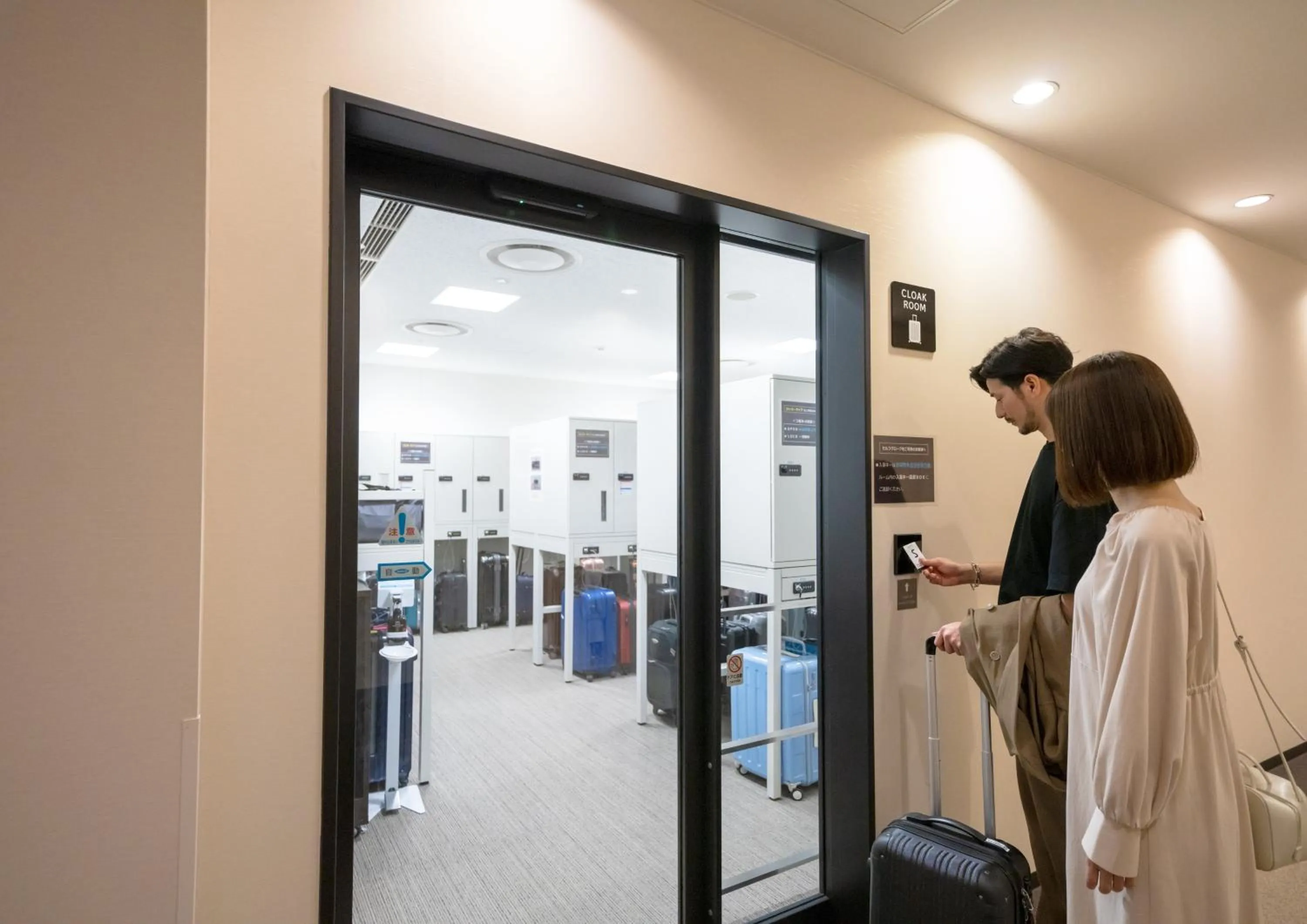 microwave in Ours Inn Hankyu