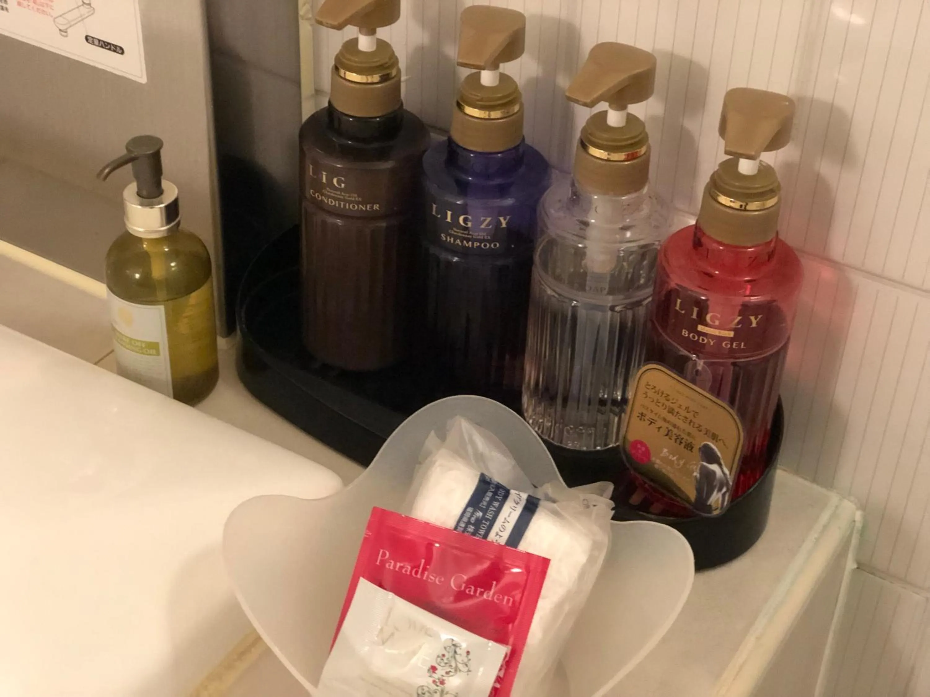 Restay Mito (Adult Only)