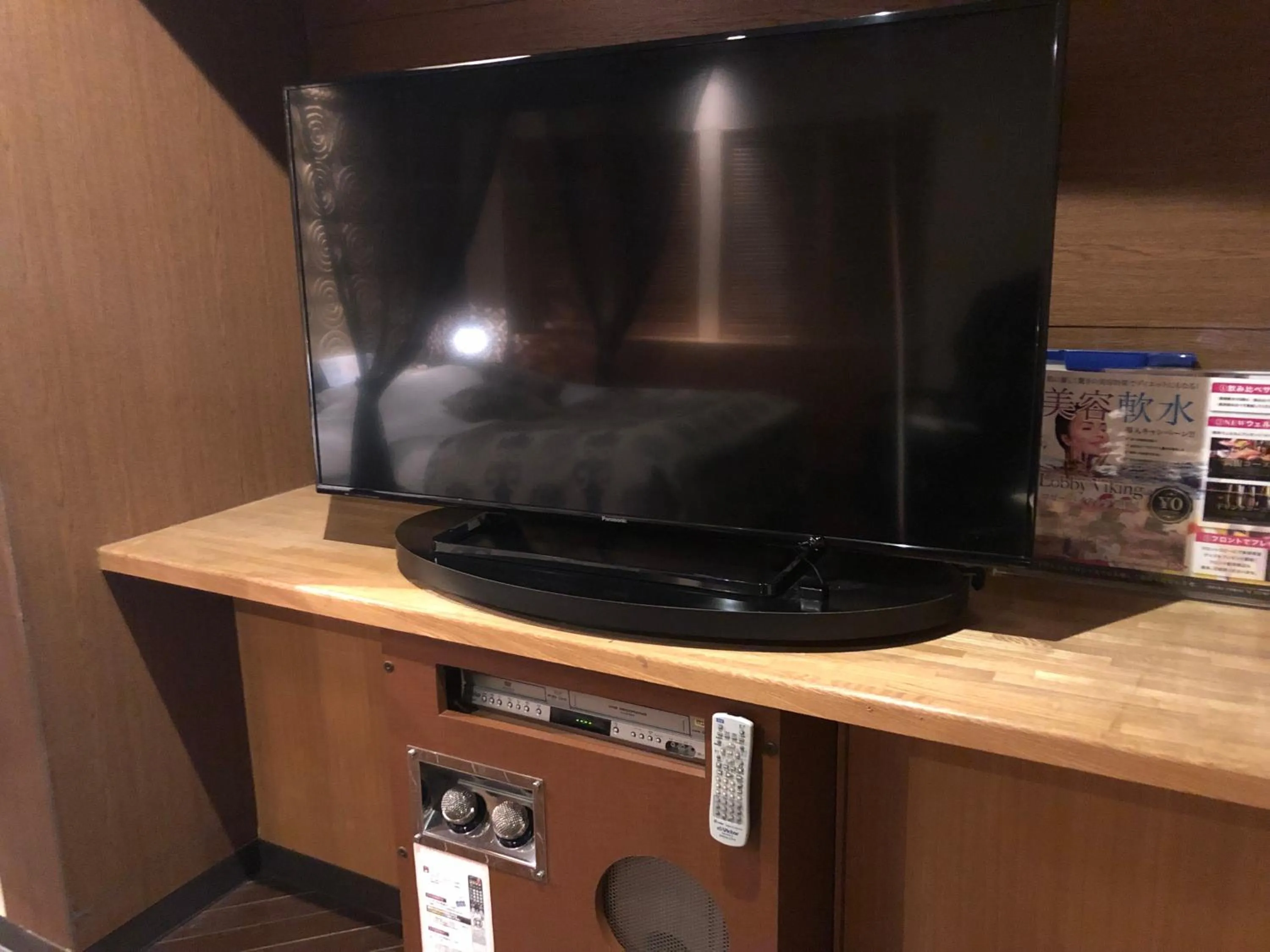 TV and multimedia in Restay Mito (Adult Only)