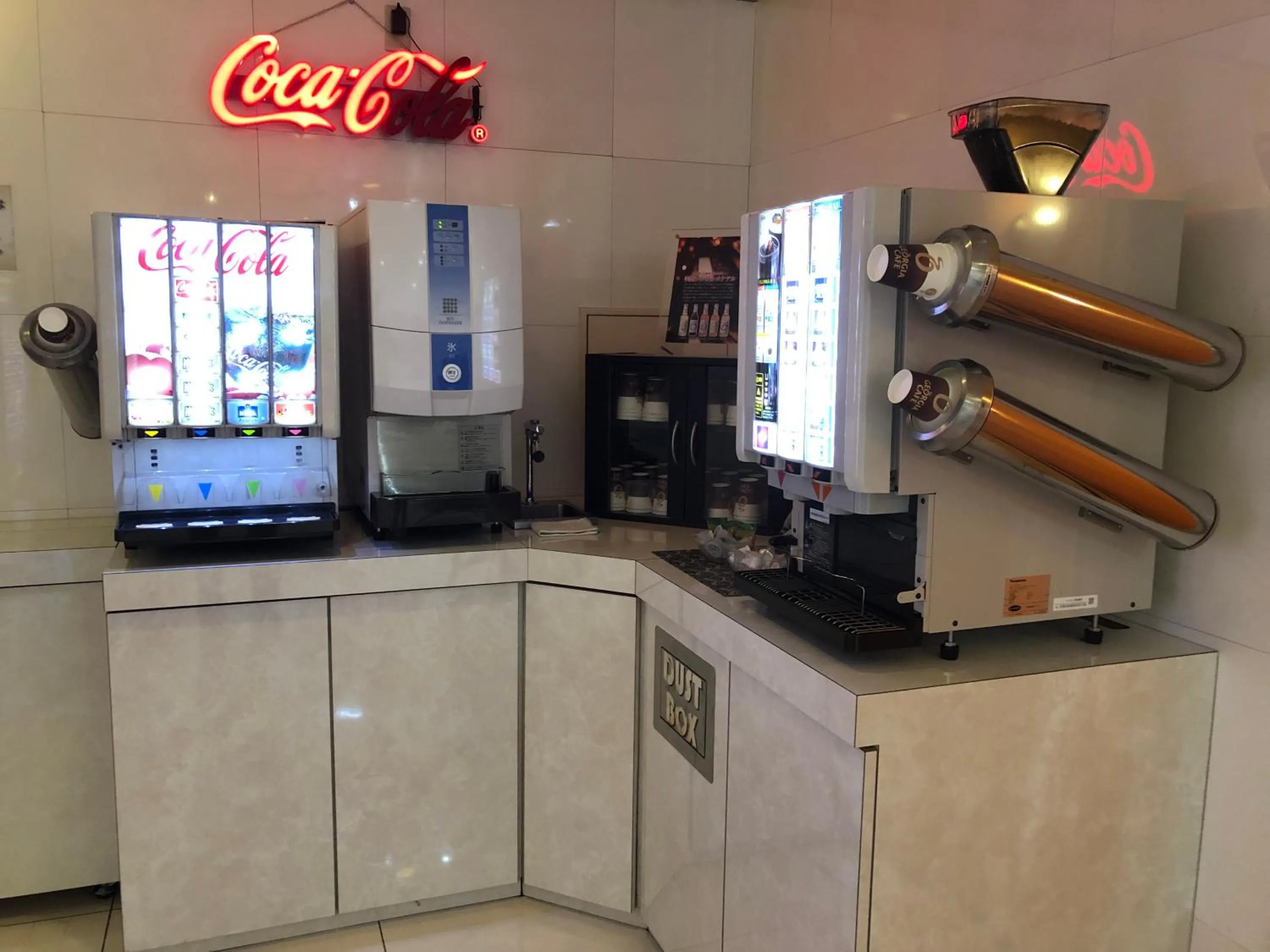 Restay Mito (Adult Only)