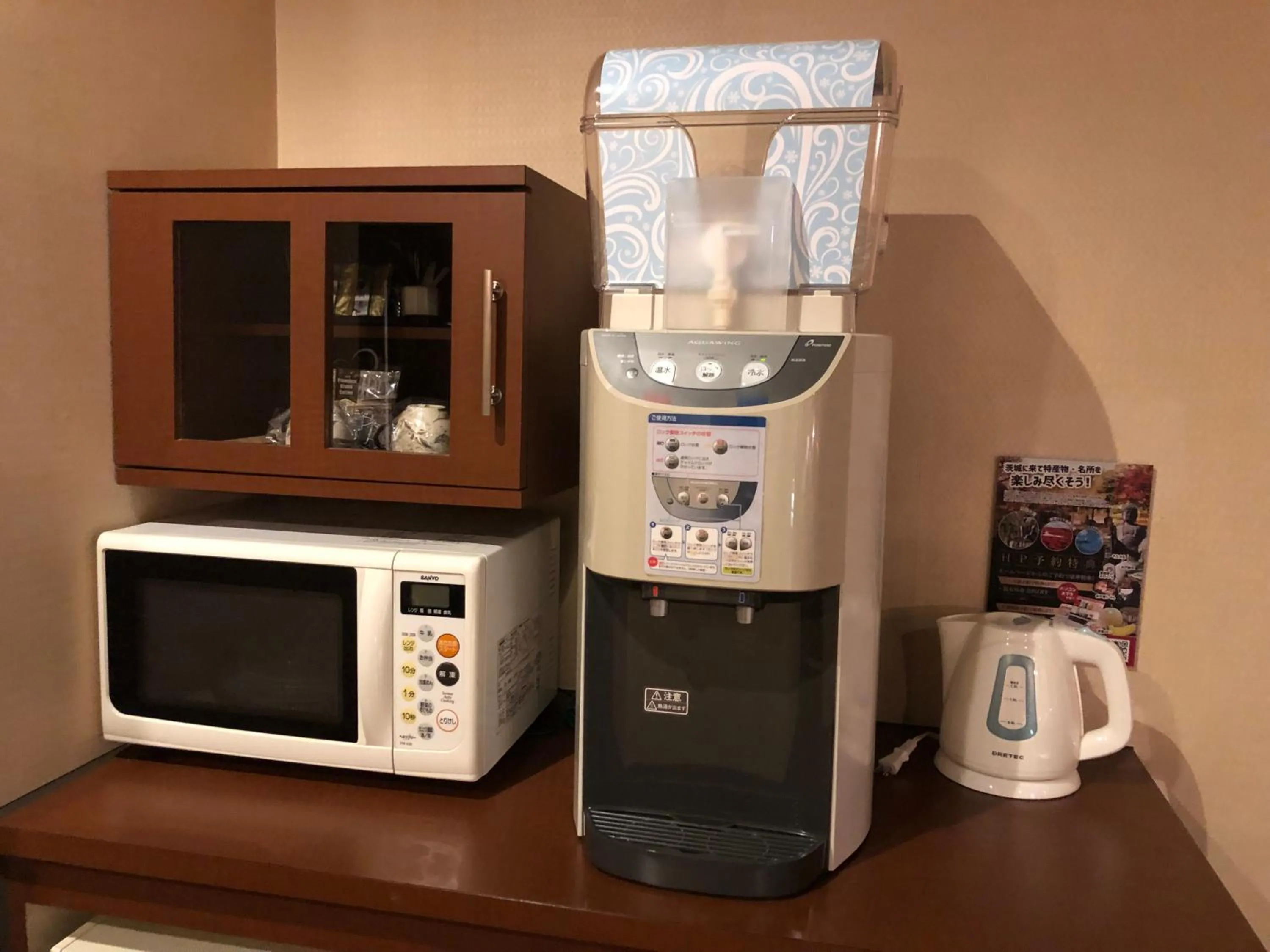 Coffee/tea facilities in Restay Mito (Adult Only)