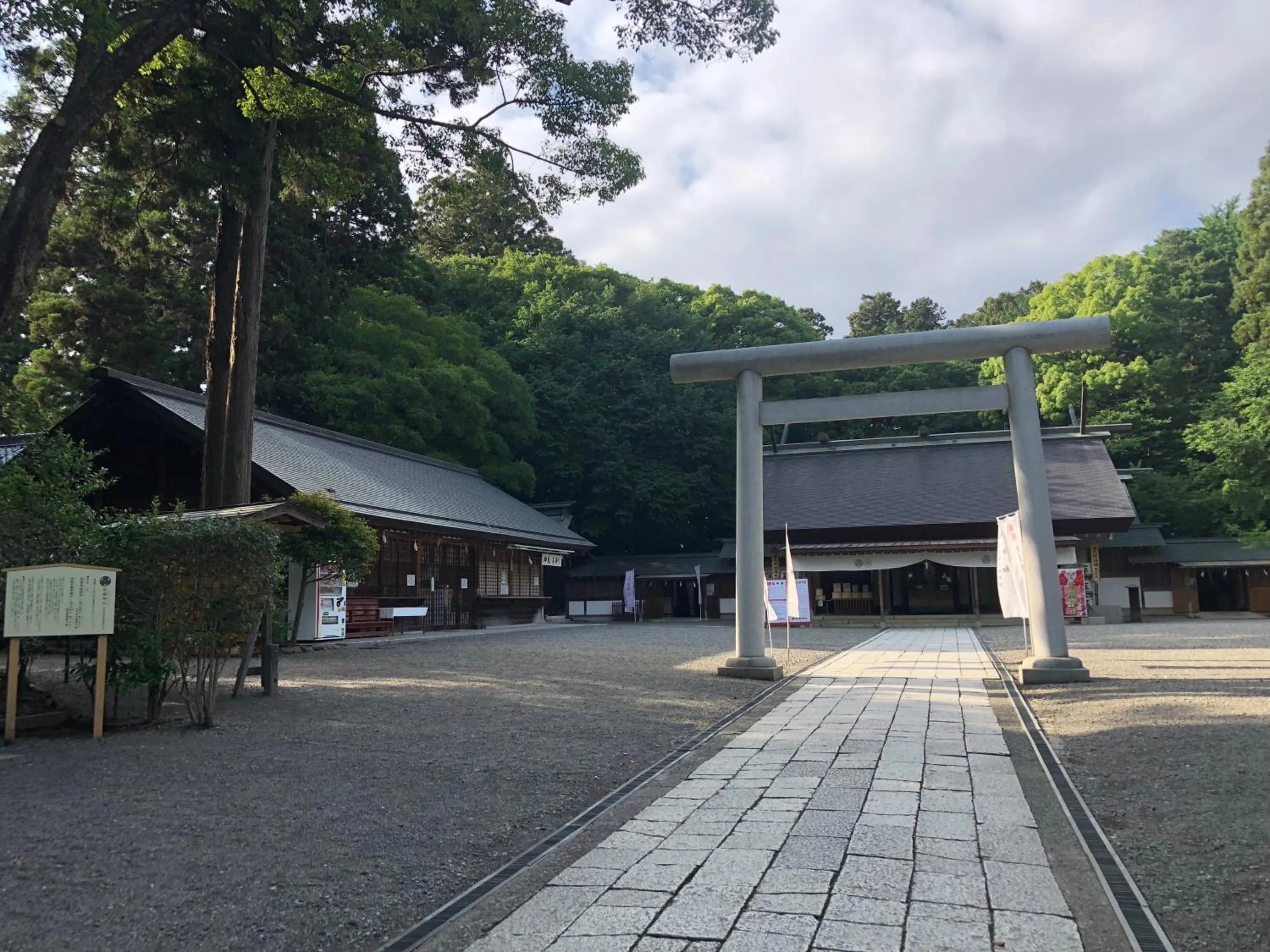 Nearby landmark in Restay Mito (Adult Only)