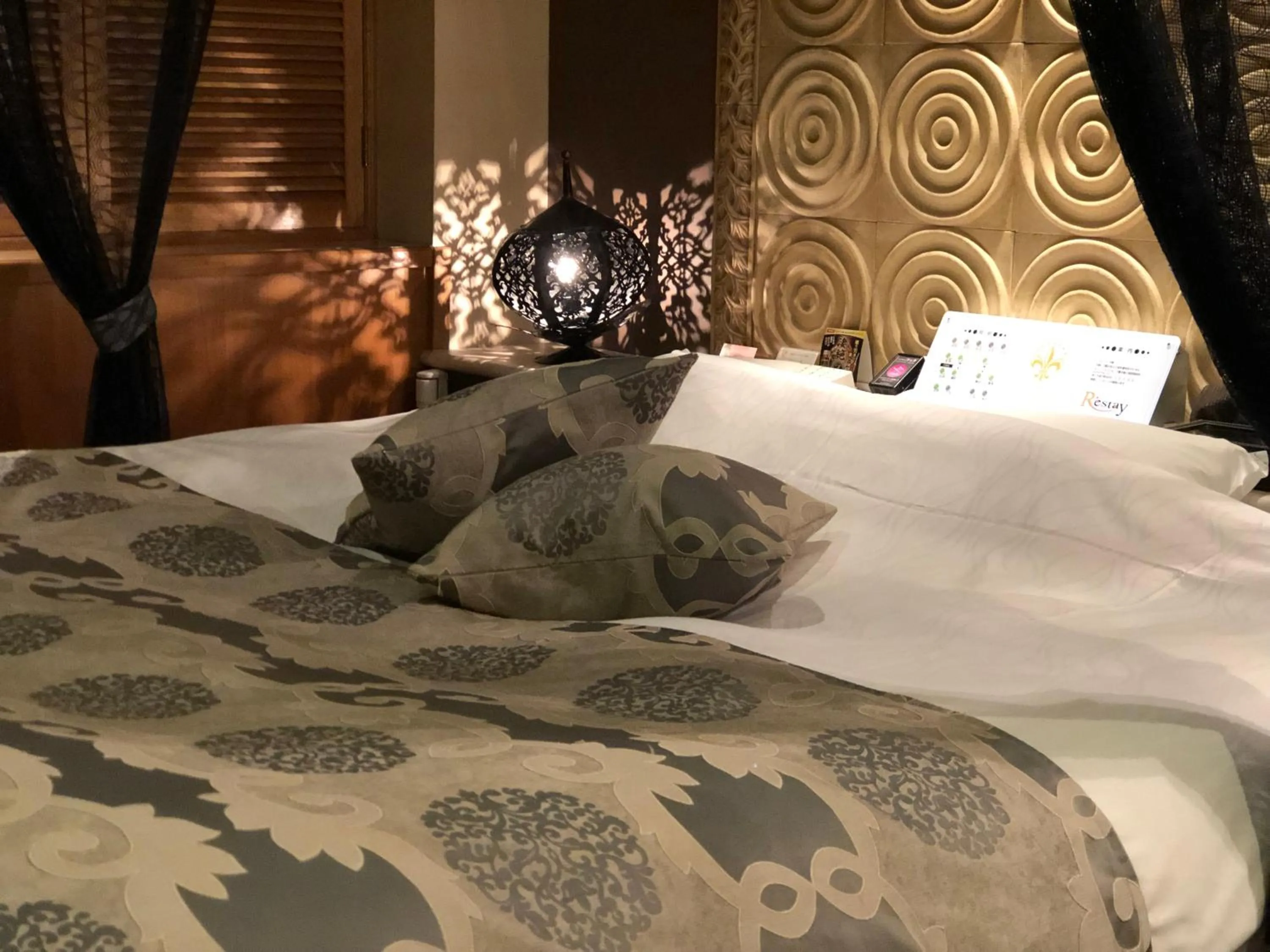 Bed in Restay Mito (Adult Only)