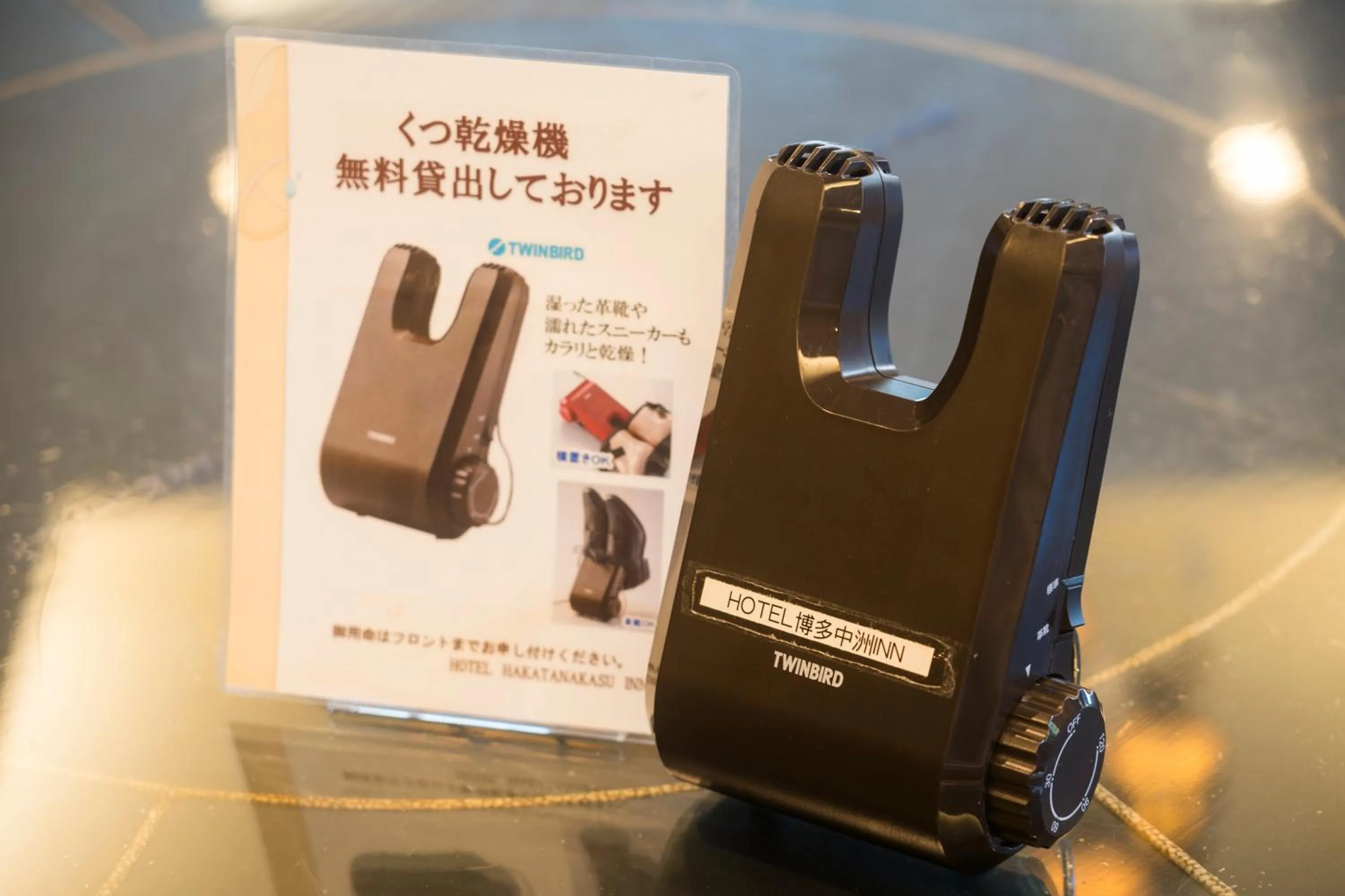 Other in Hotel Hakata Nakasu Inn