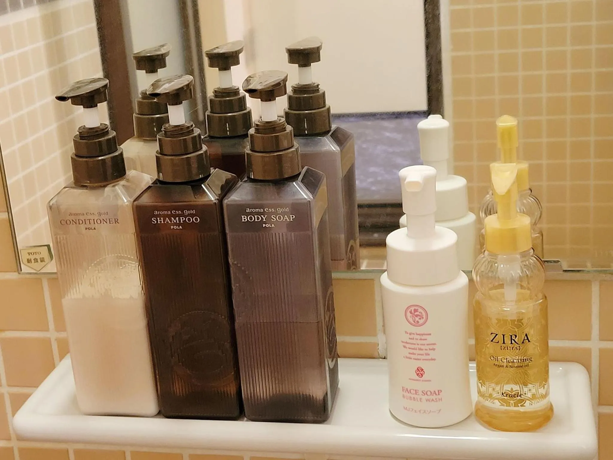 Bathroom in Restay Niigata (Adult Only)