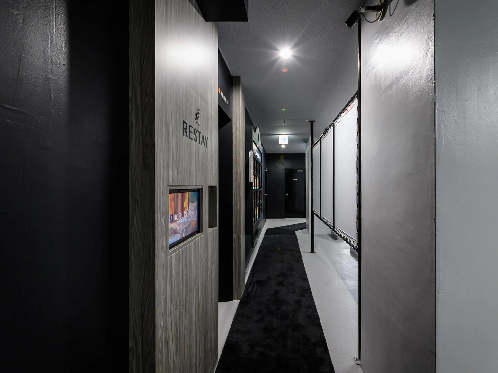 Restay Morioka - Adult Only