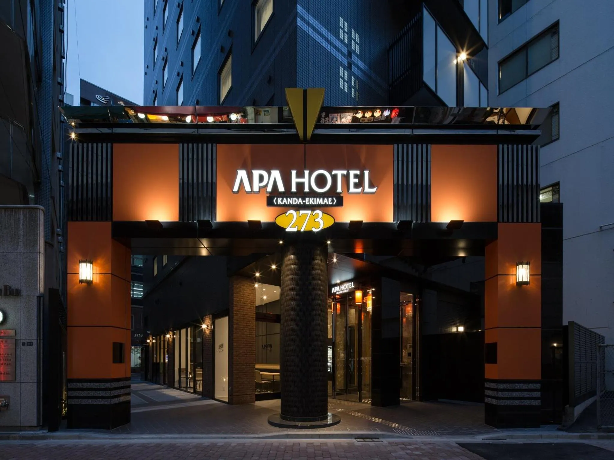 Facade/entrance in APA Hotel Kanda Ekimae