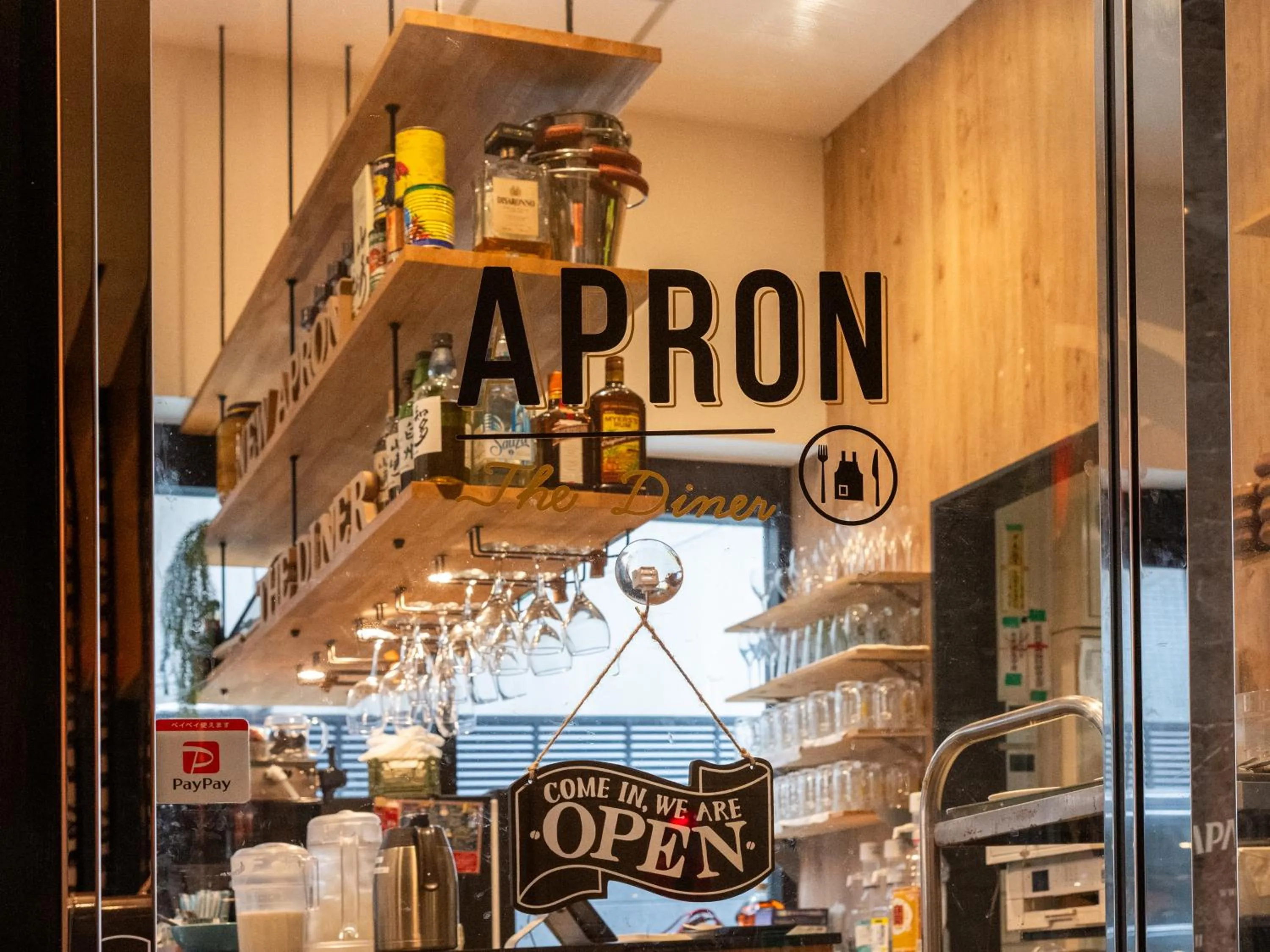 APA Hotel Kanda Ekimae