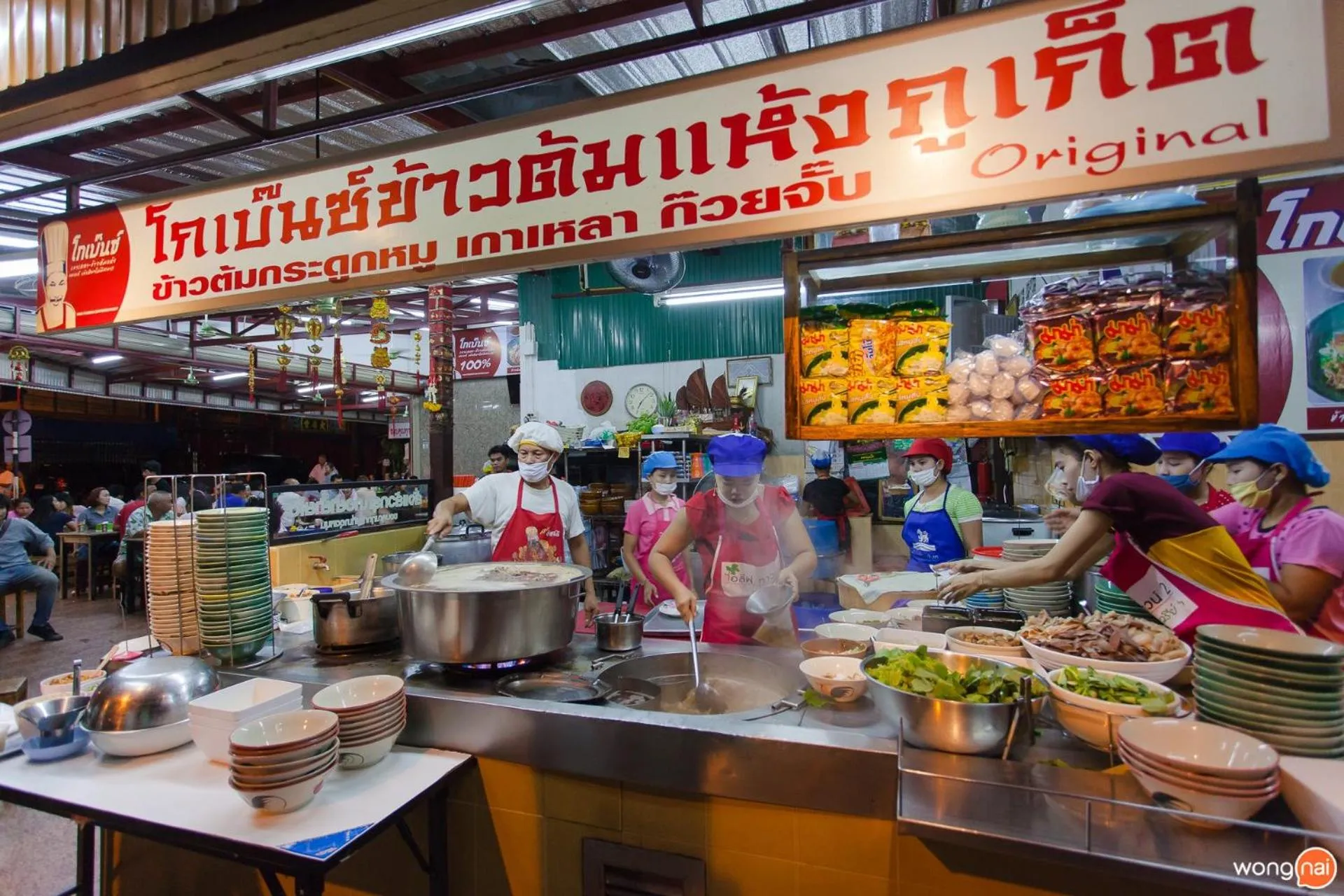 Restaurant/places to eat in Hugger Hostel