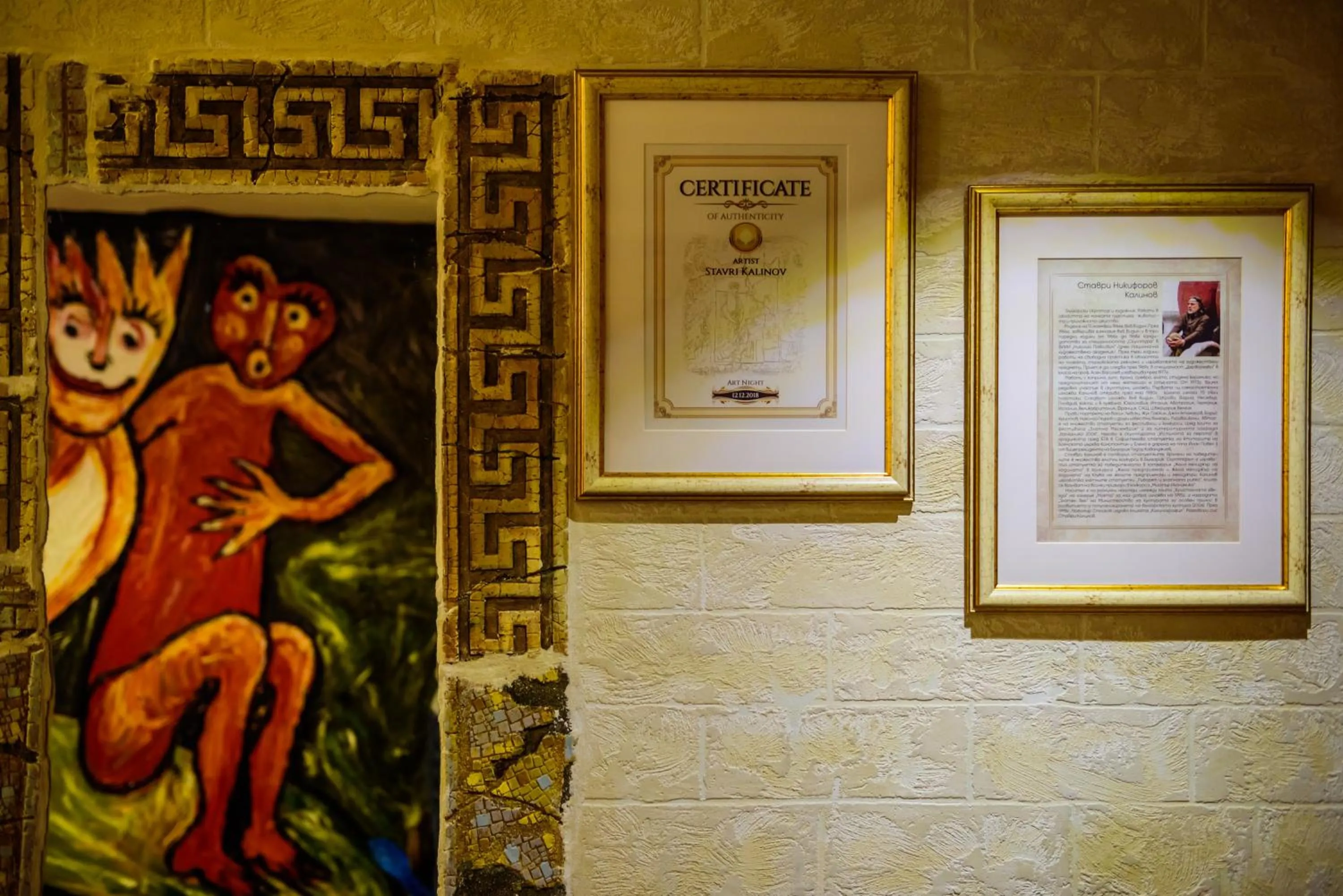 Diplomat Plaza Hotel & Resort