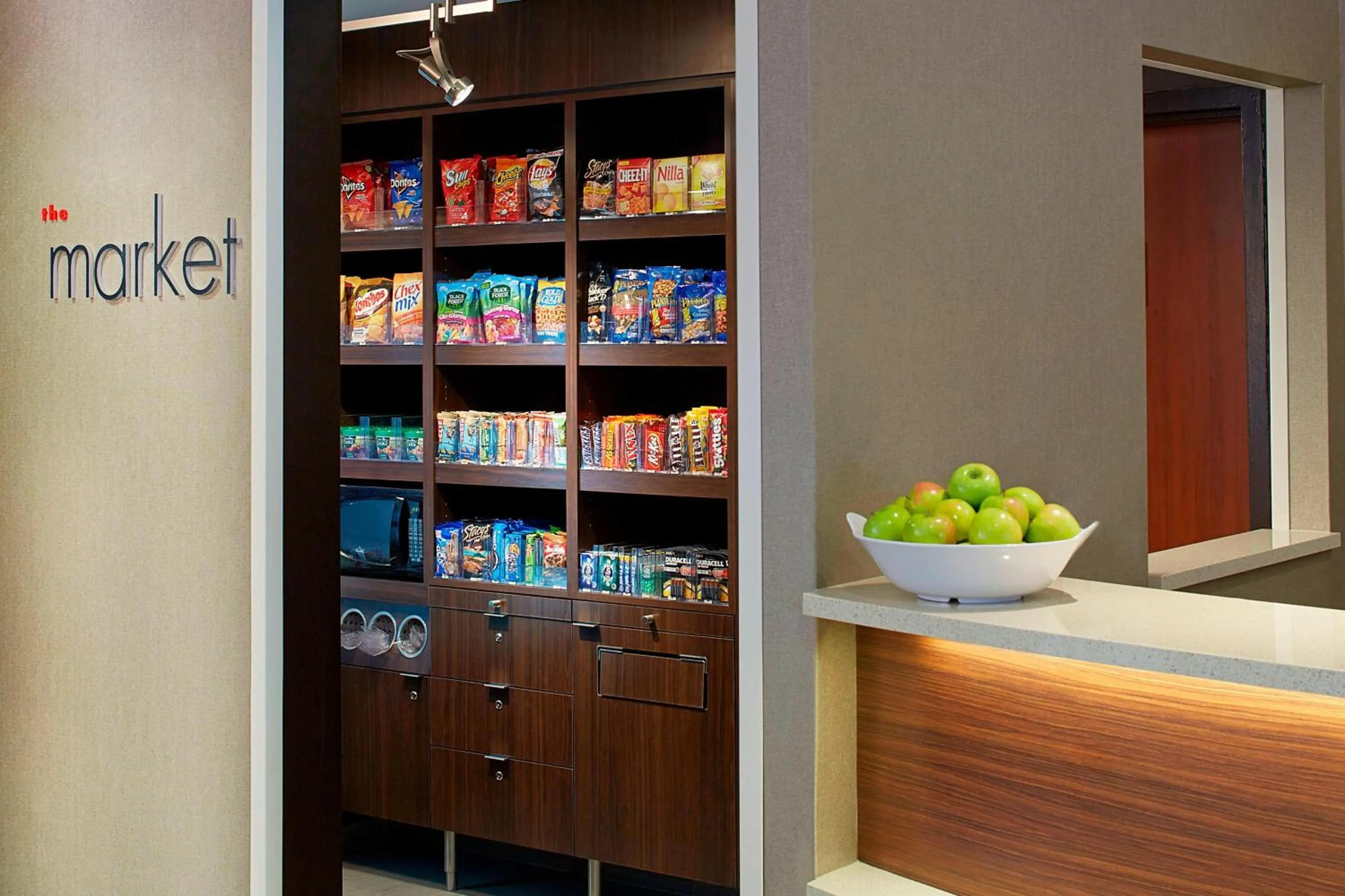 Other in Courtyard Minneapolis St. Paul/Roseville