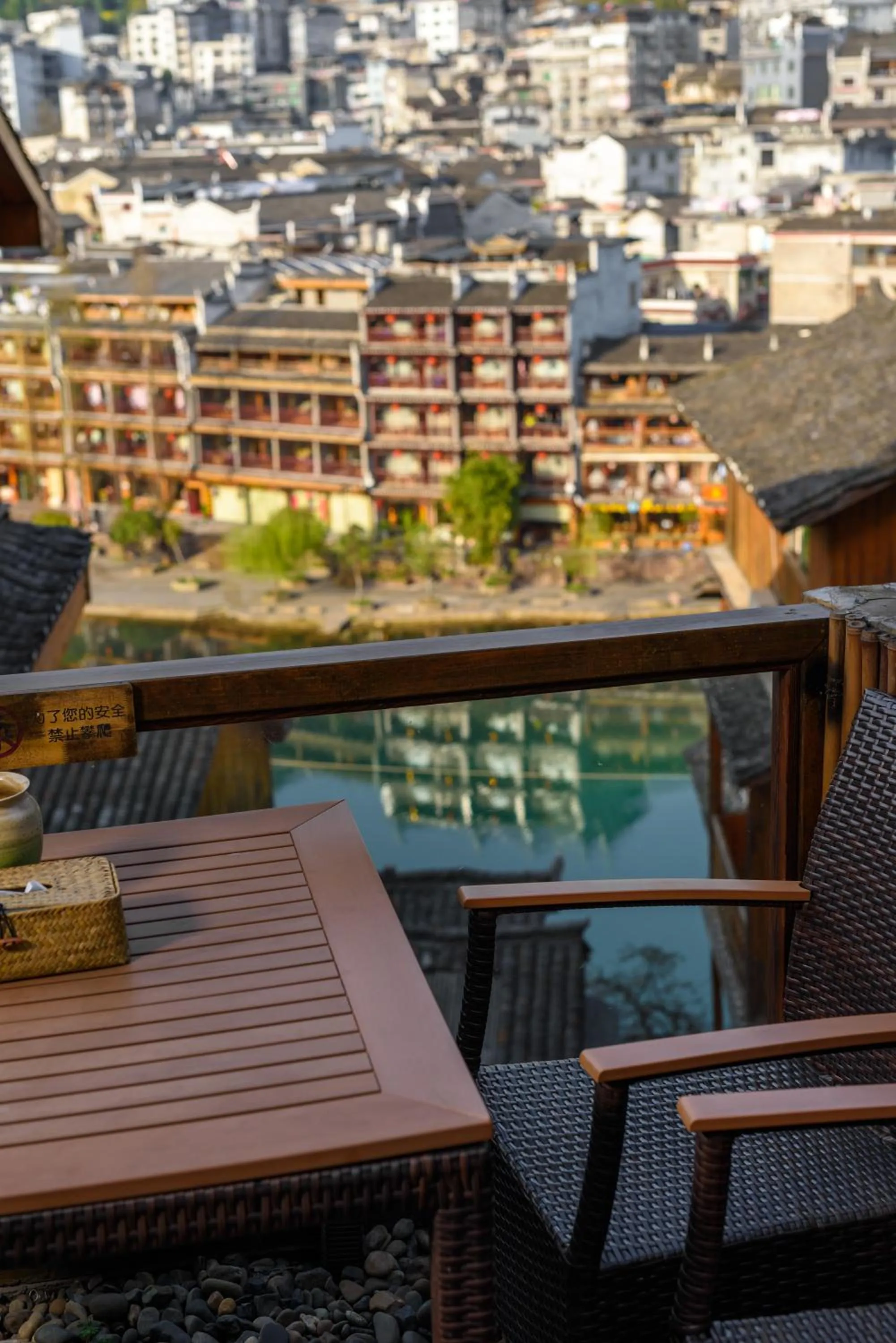 Wang Jiang Reclusive Boutique Inn