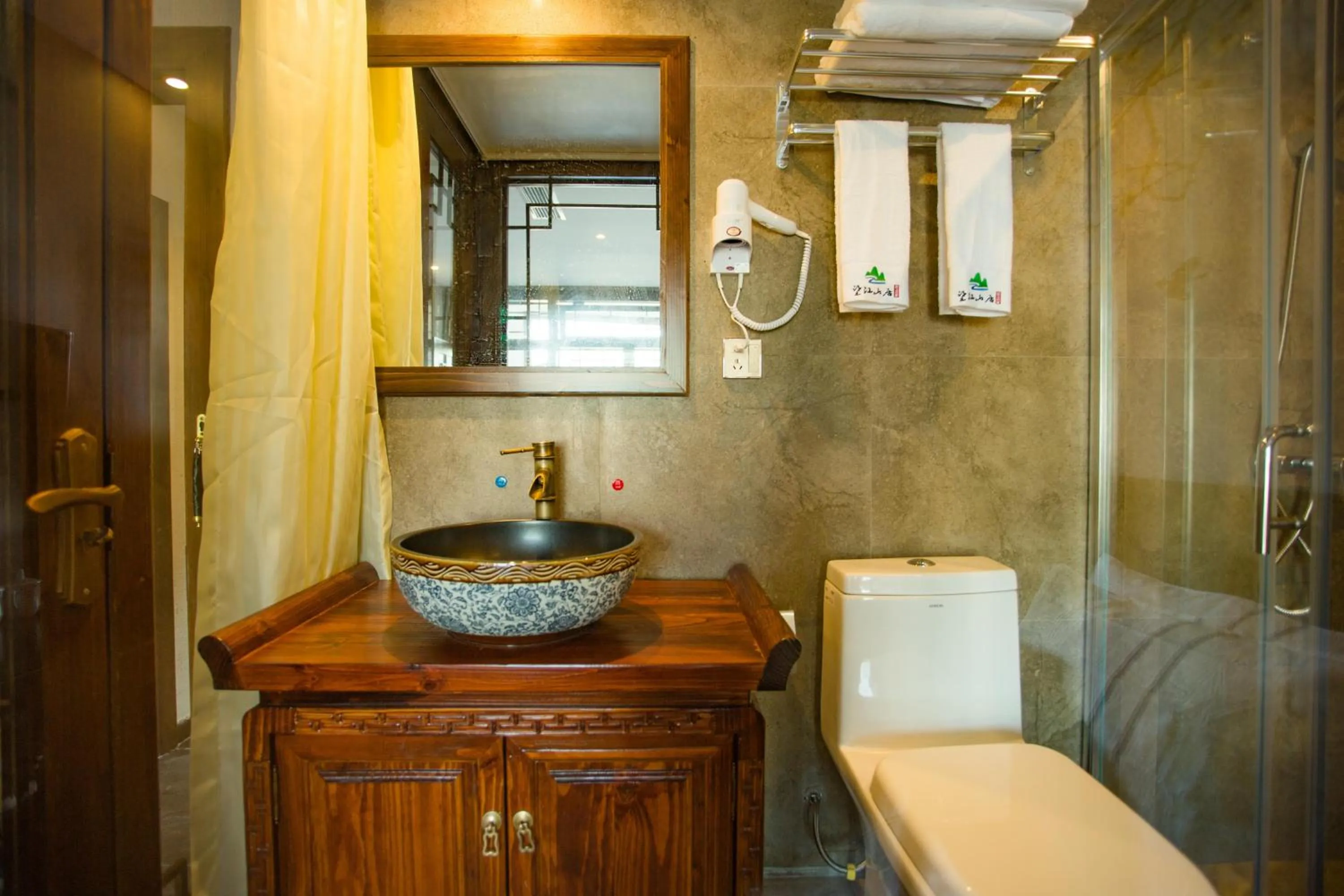 Wang Jiang Reclusive Boutique Inn